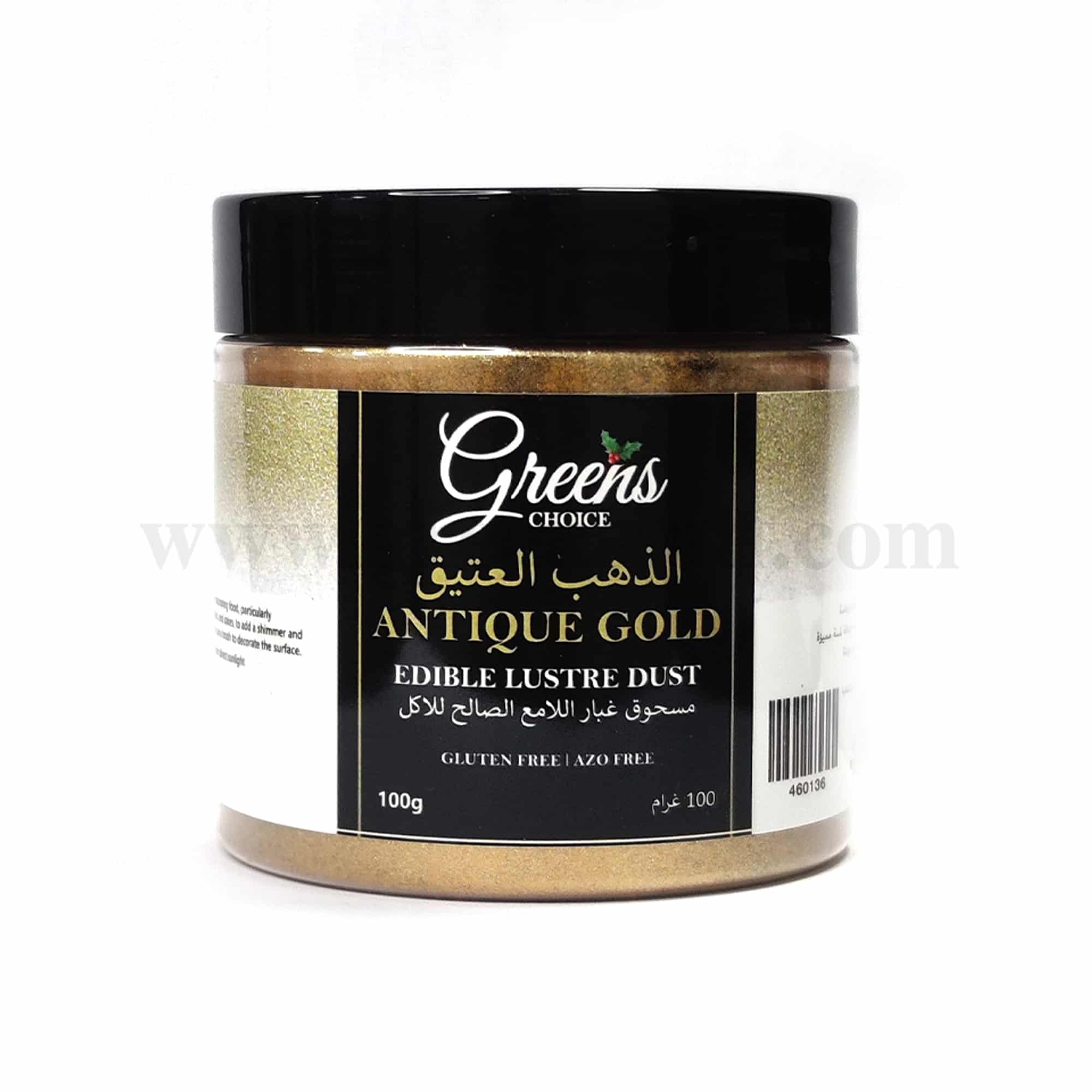 GREENS CHOICE Edible Lustre Dust Antique Gold 100 g
