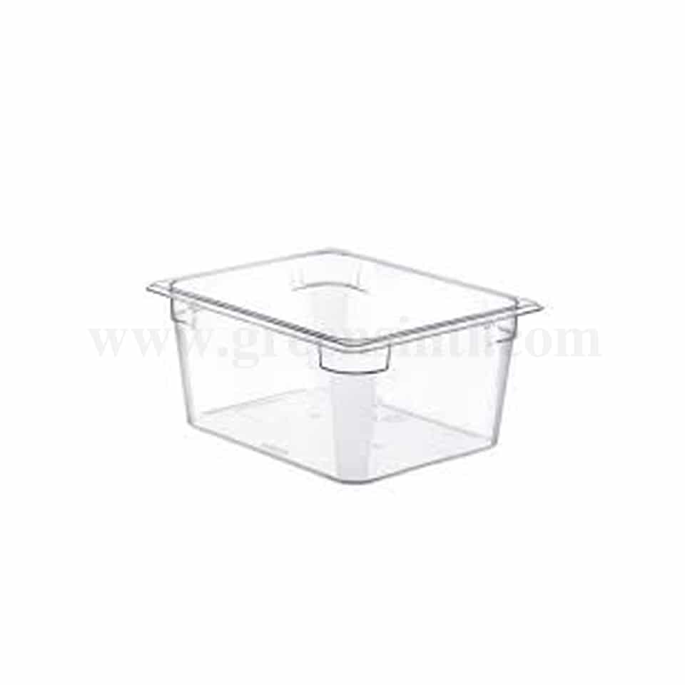 ARAVEN Food Box Basic GN 1/2 325x265xh150 mm-8 L