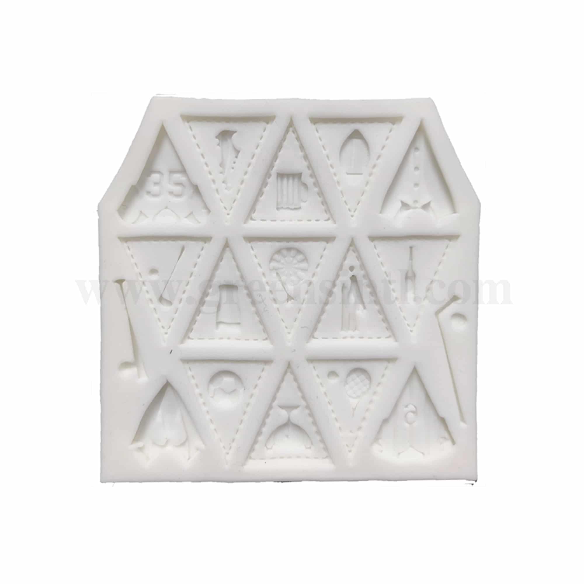 GREENS CHOICE Silicone Mould Sports Theme 105 x 100 mm