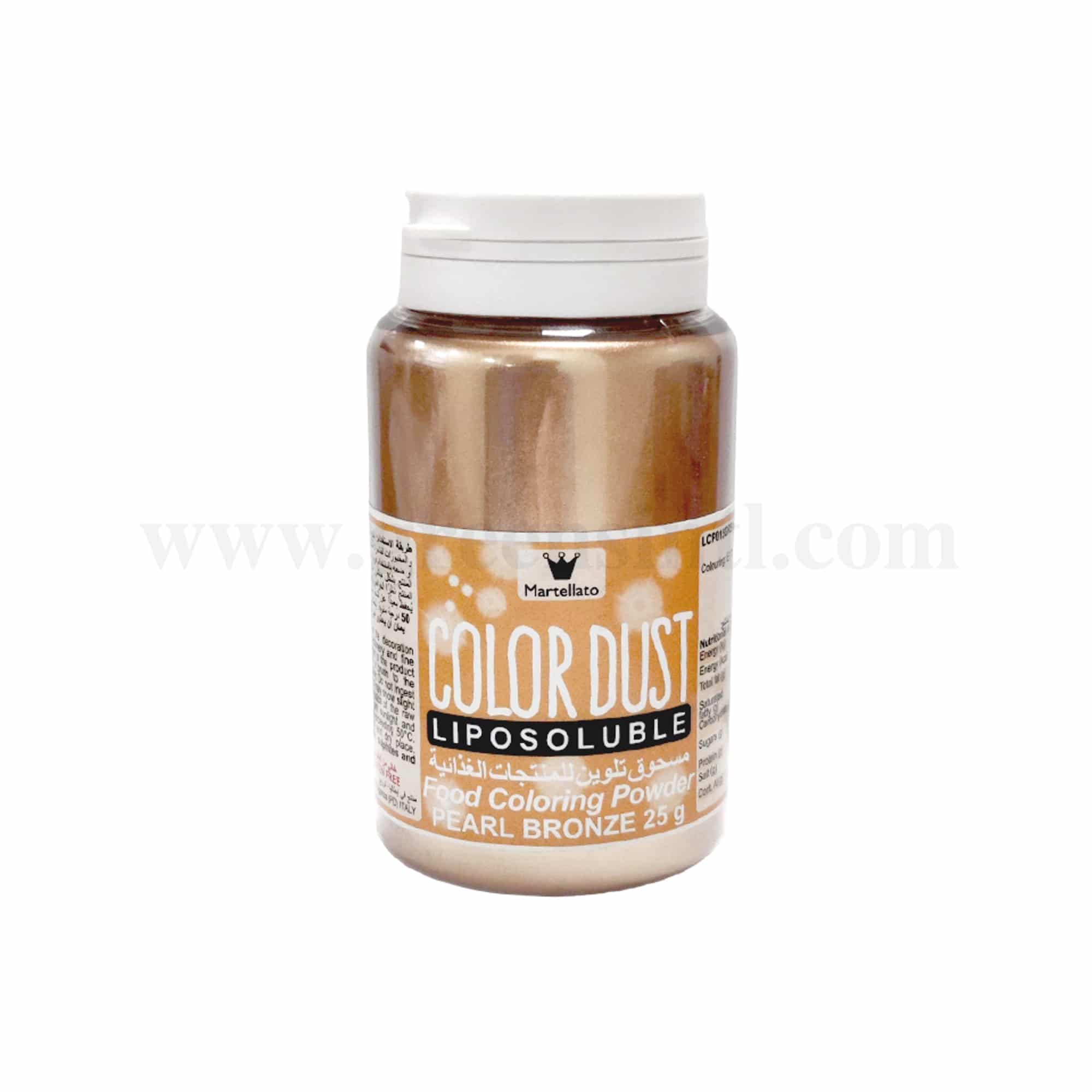 MARTELLATO Bronze Powder Pearl - 25g - Azo Free (Chocolate Color Powder)