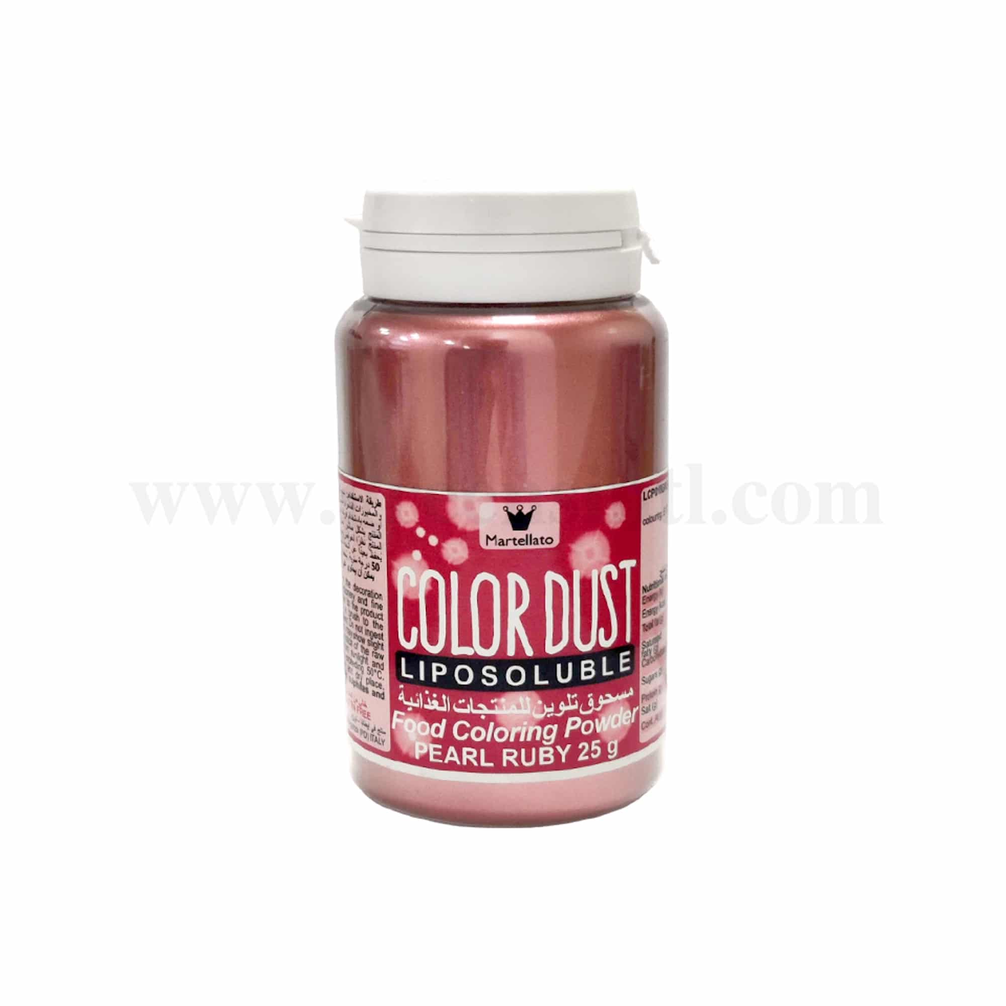 MARTELLATO Ruby Powder Pearl - 25g - Azo Free (Chocolate Color Powder)
