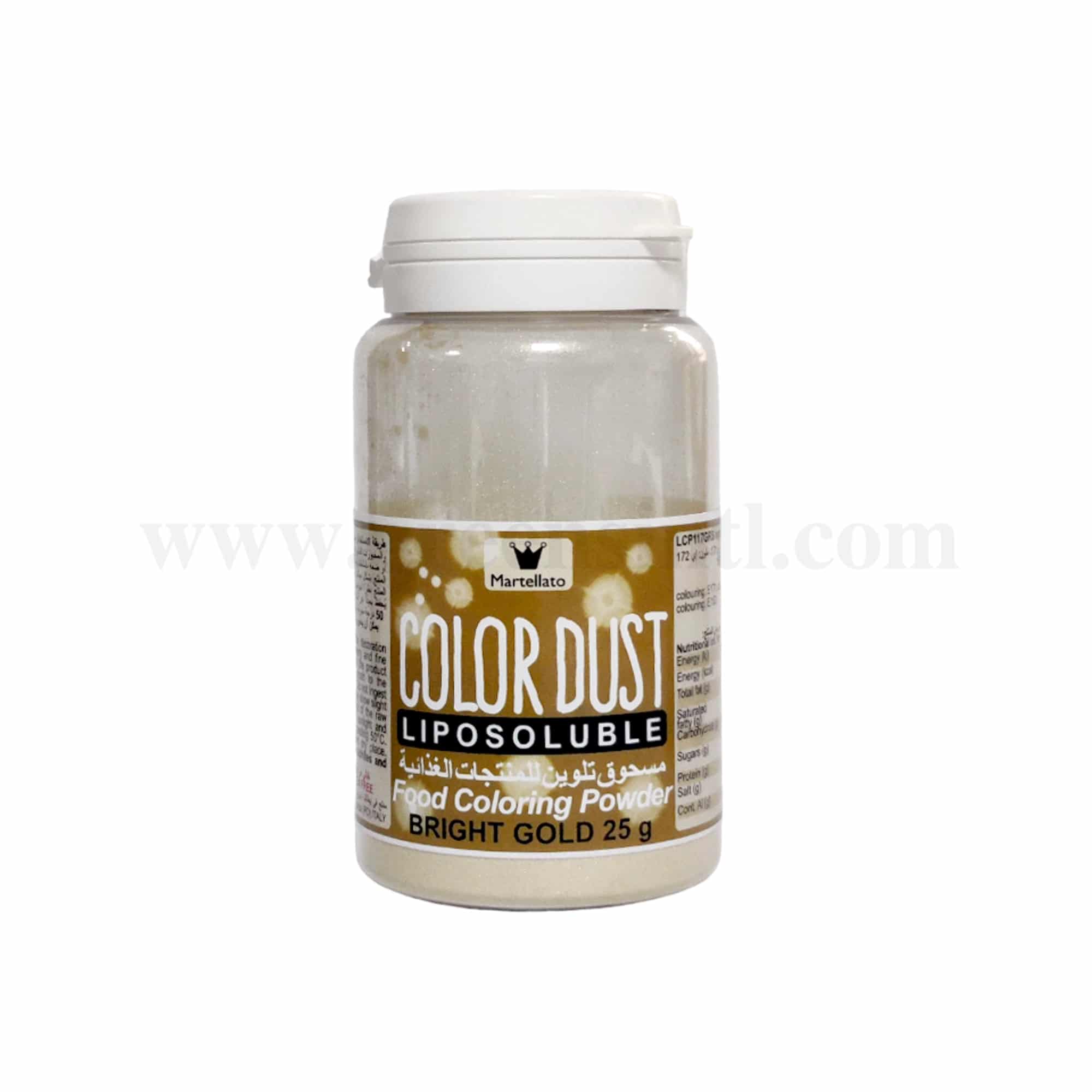 MARTELLATO Gold Powder Pearl - 25gr - Azo Free (Chocolate Color Powder)