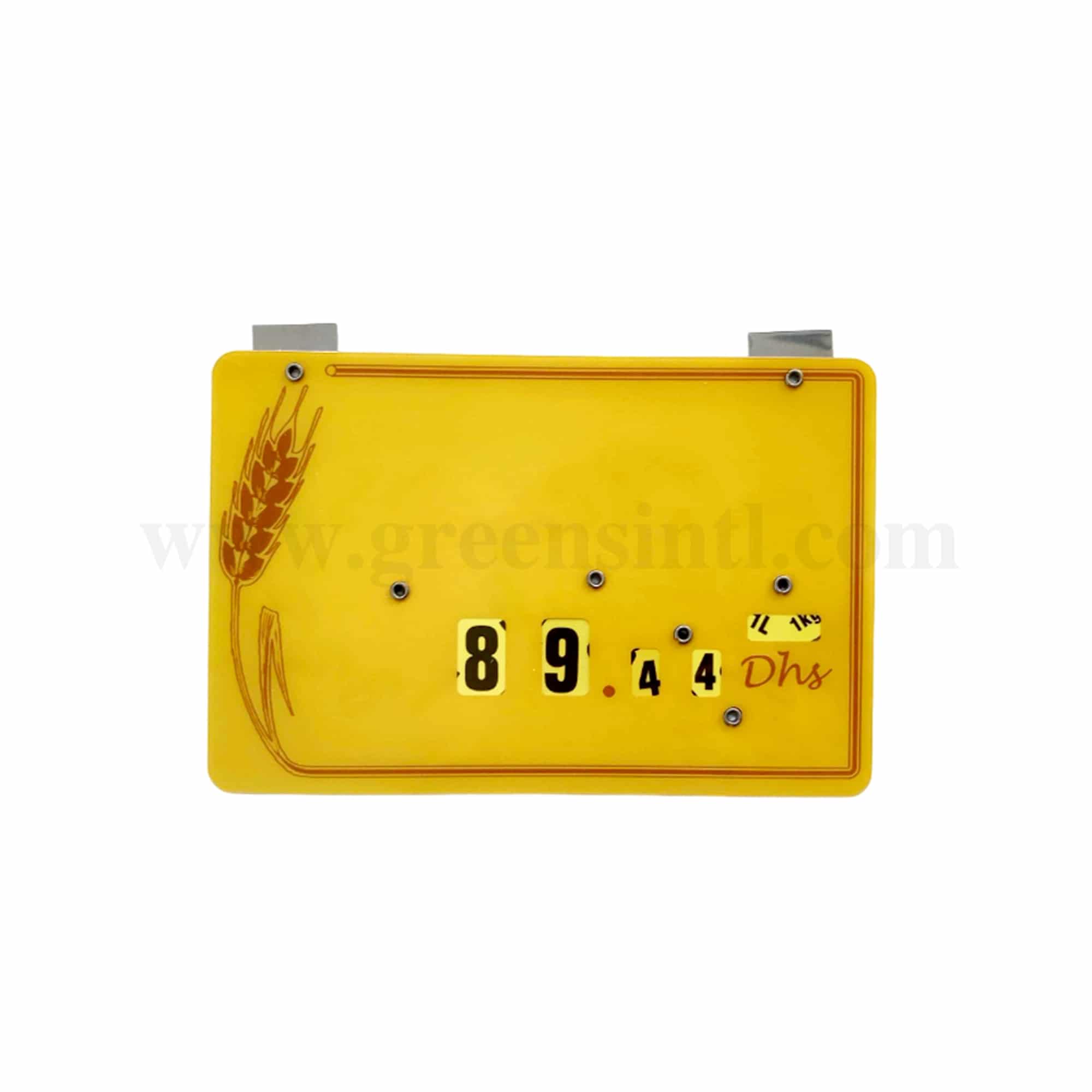 ETIQ ETAL Price tag Bakery 150 x 100 mm-Dhs