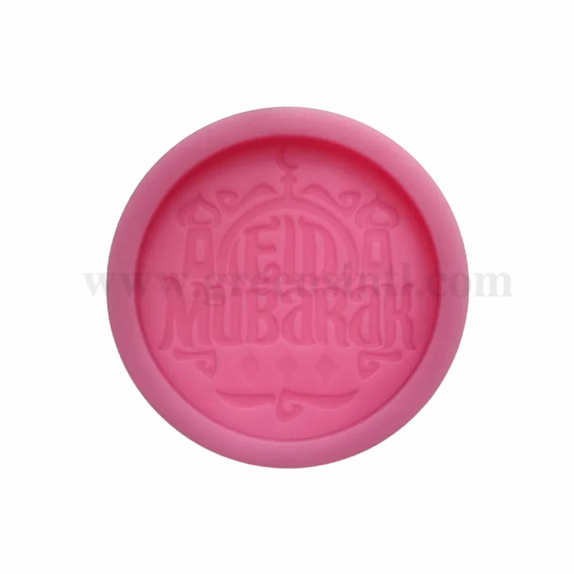 GREENS CHOICE Silicone Mould  Eid Mubarak 67 x 11 mm