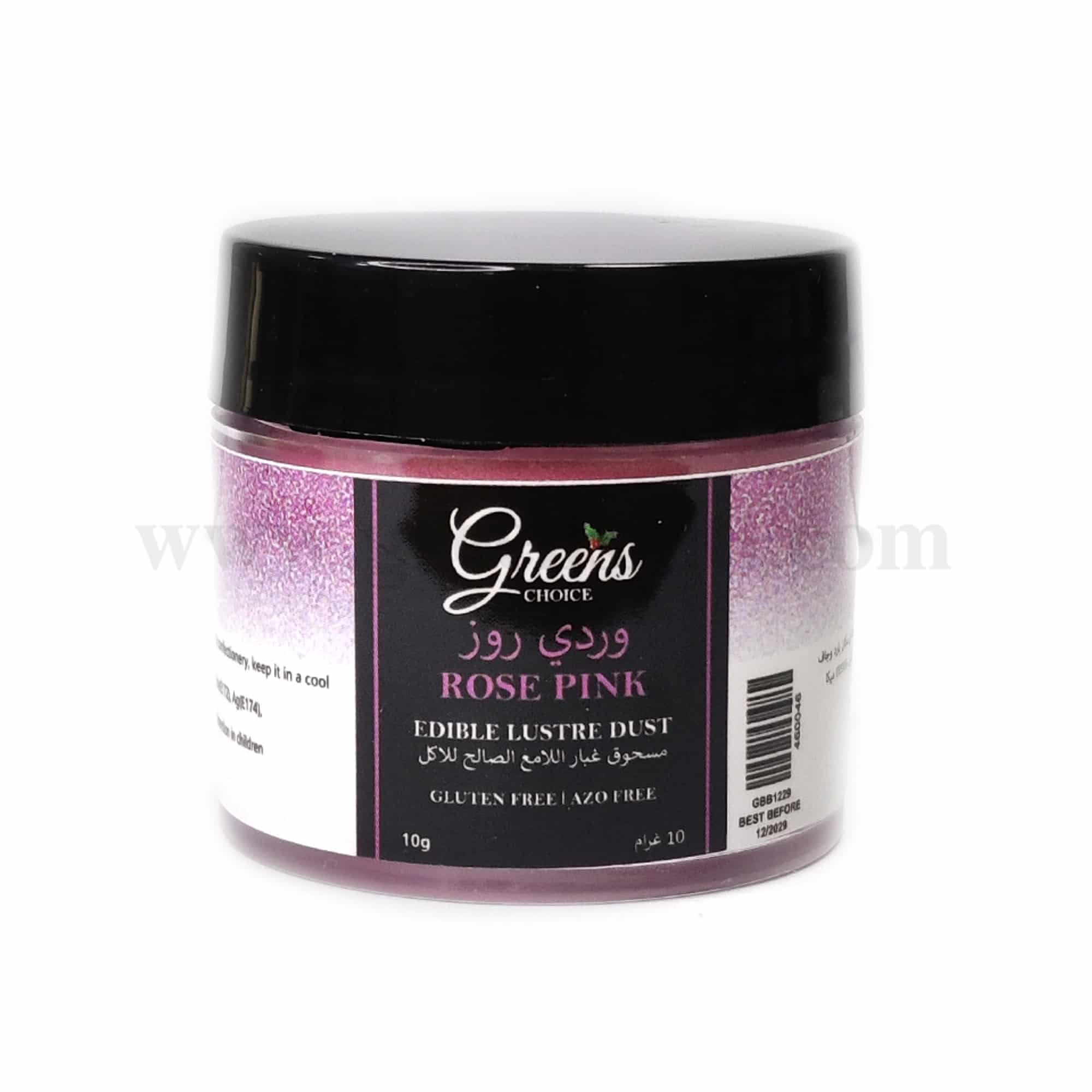 GREENS CHOICE Edible Lustre Dust Rose Pink 10 g