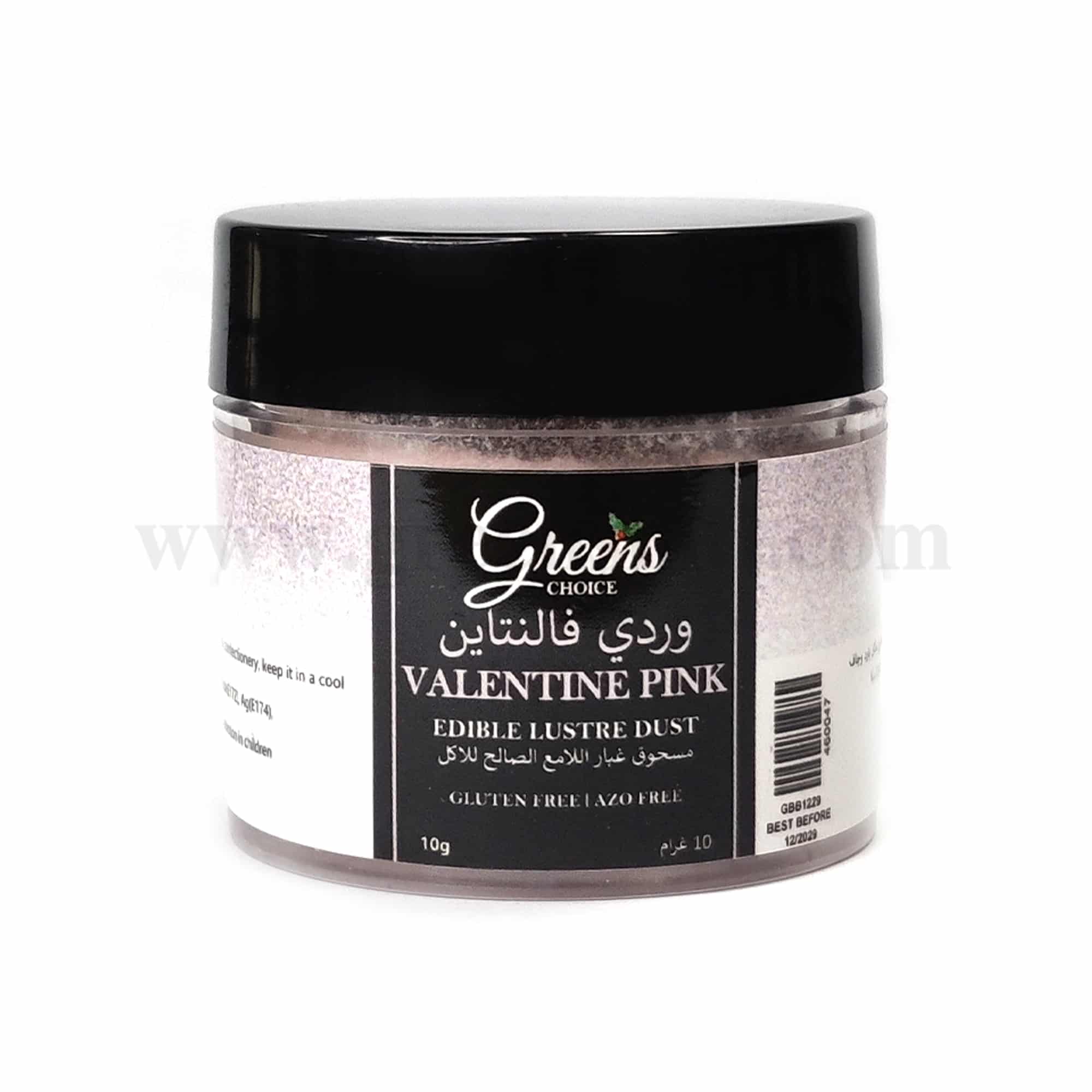 GREENS CHOICE Edible Lustre Dust Valentine Pink 10 g