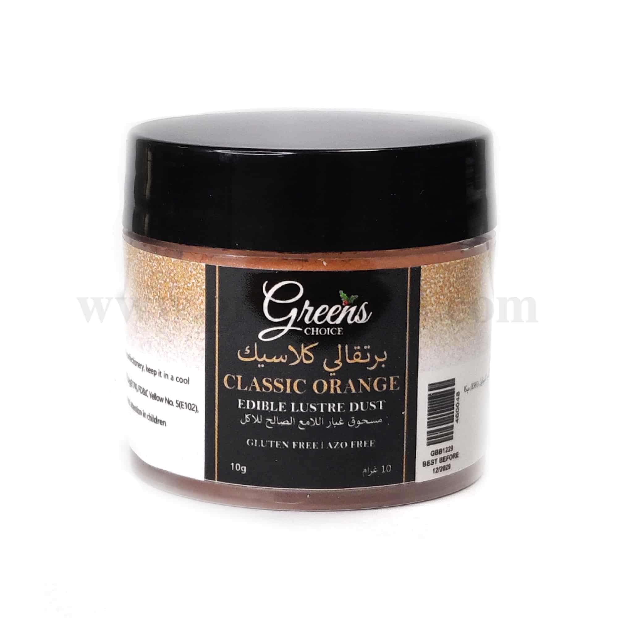 GREENS CHOICE Edible Lustre Dust Classic Orange 10 g