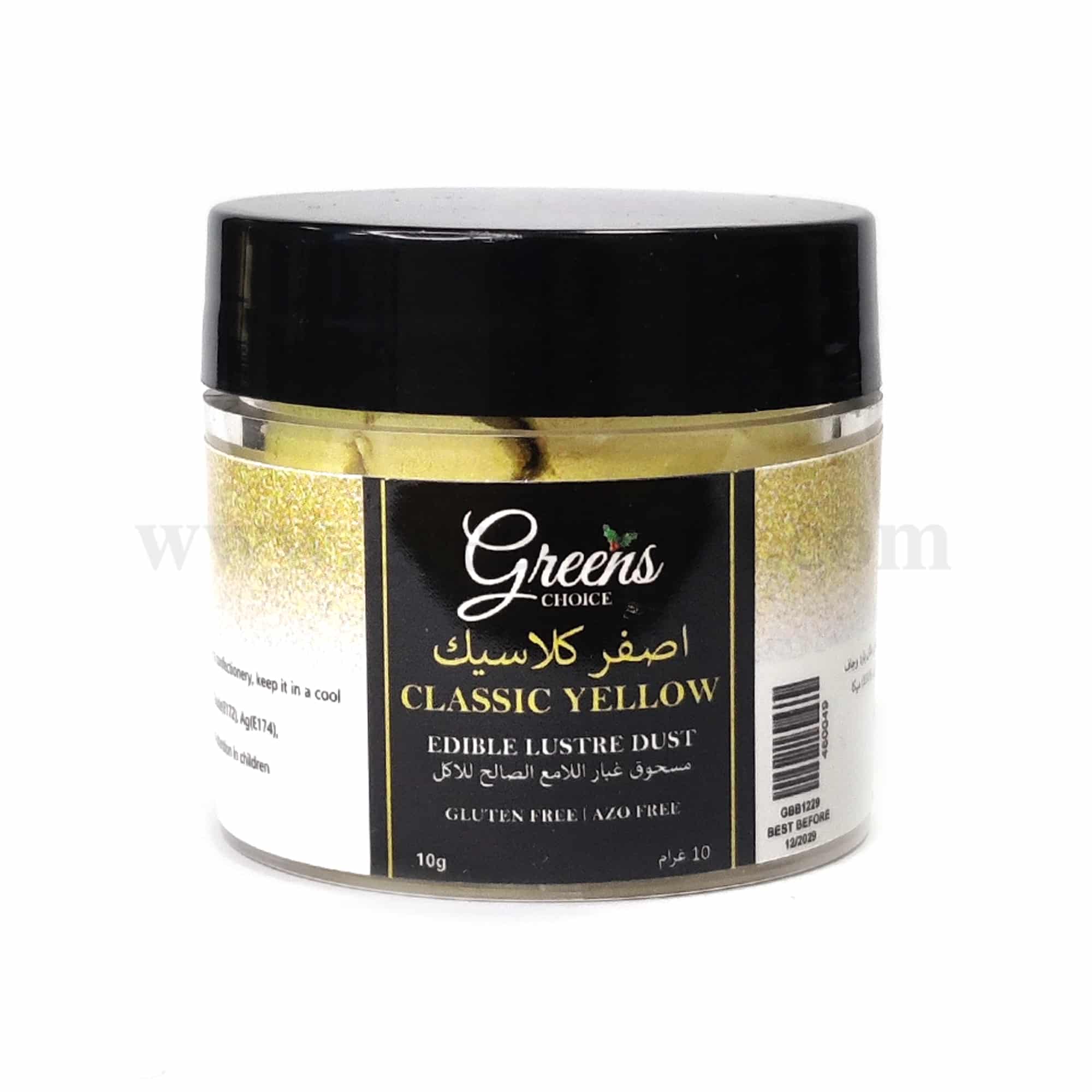 GREENS CHOICE Edible Lustre Dust Classic Yellow 10 g