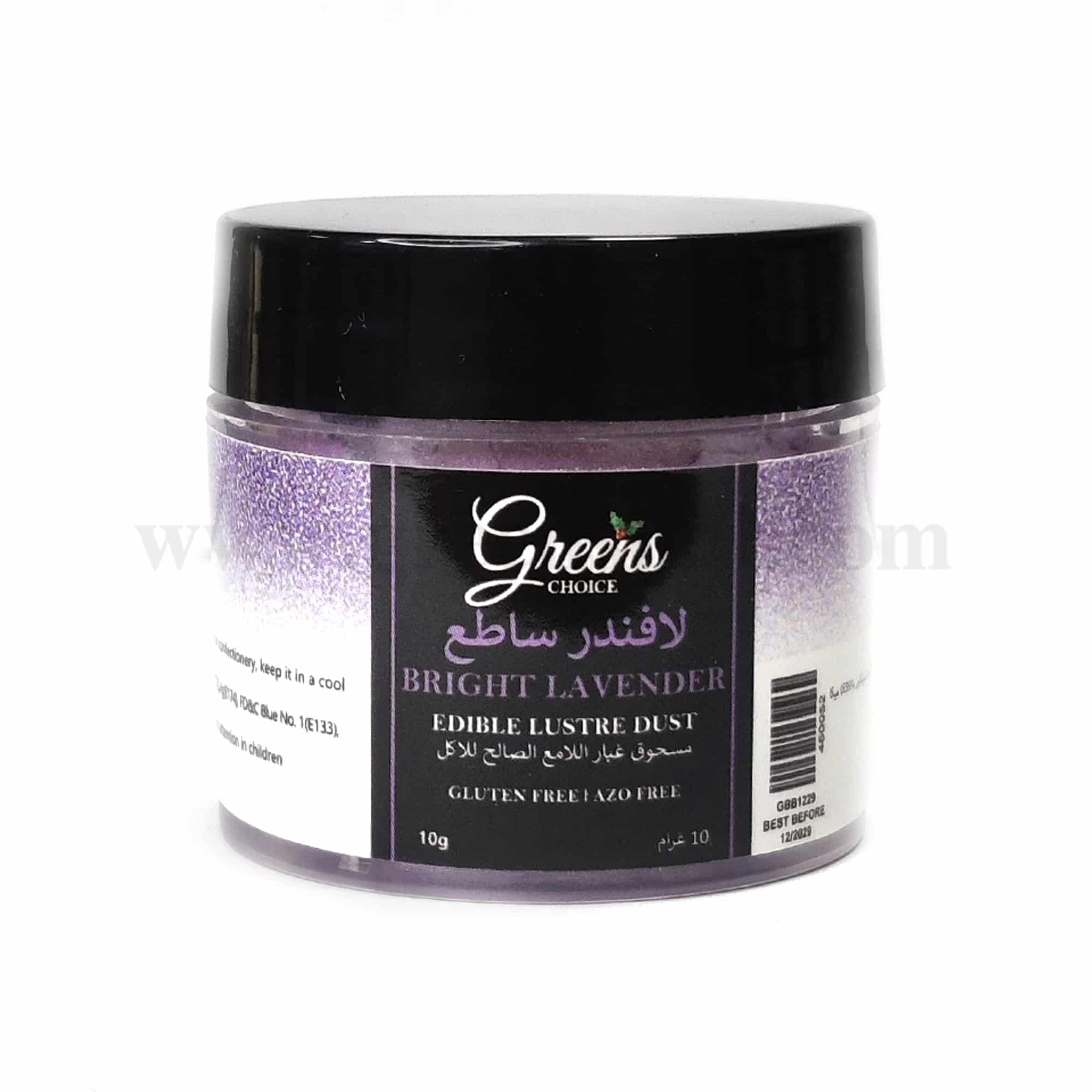 GREENS CHOICE Edible Lustre Dust Bright Lavender 10 g