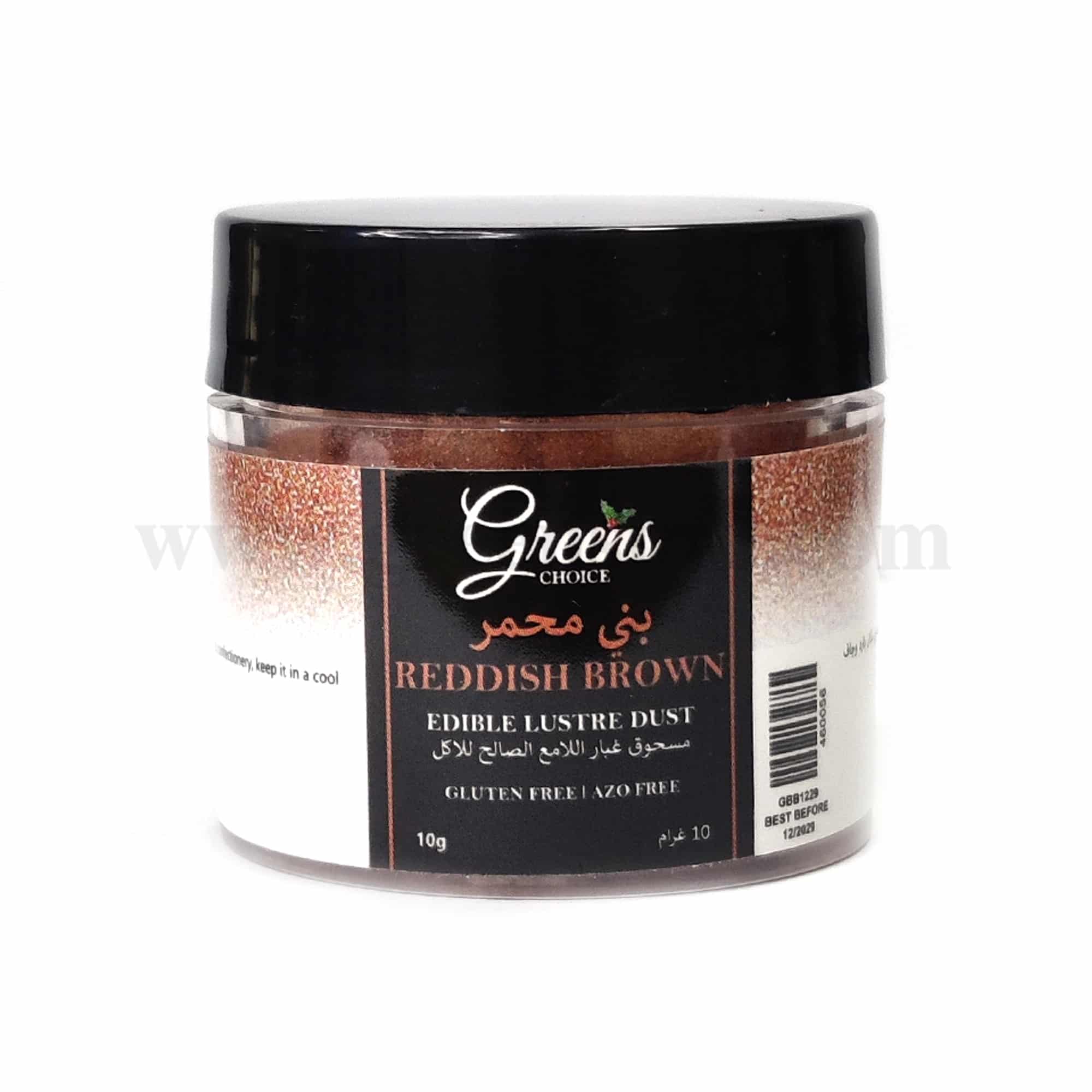 GREENS CHOICE Edible Lustre Dust Reddish Brown 10 g