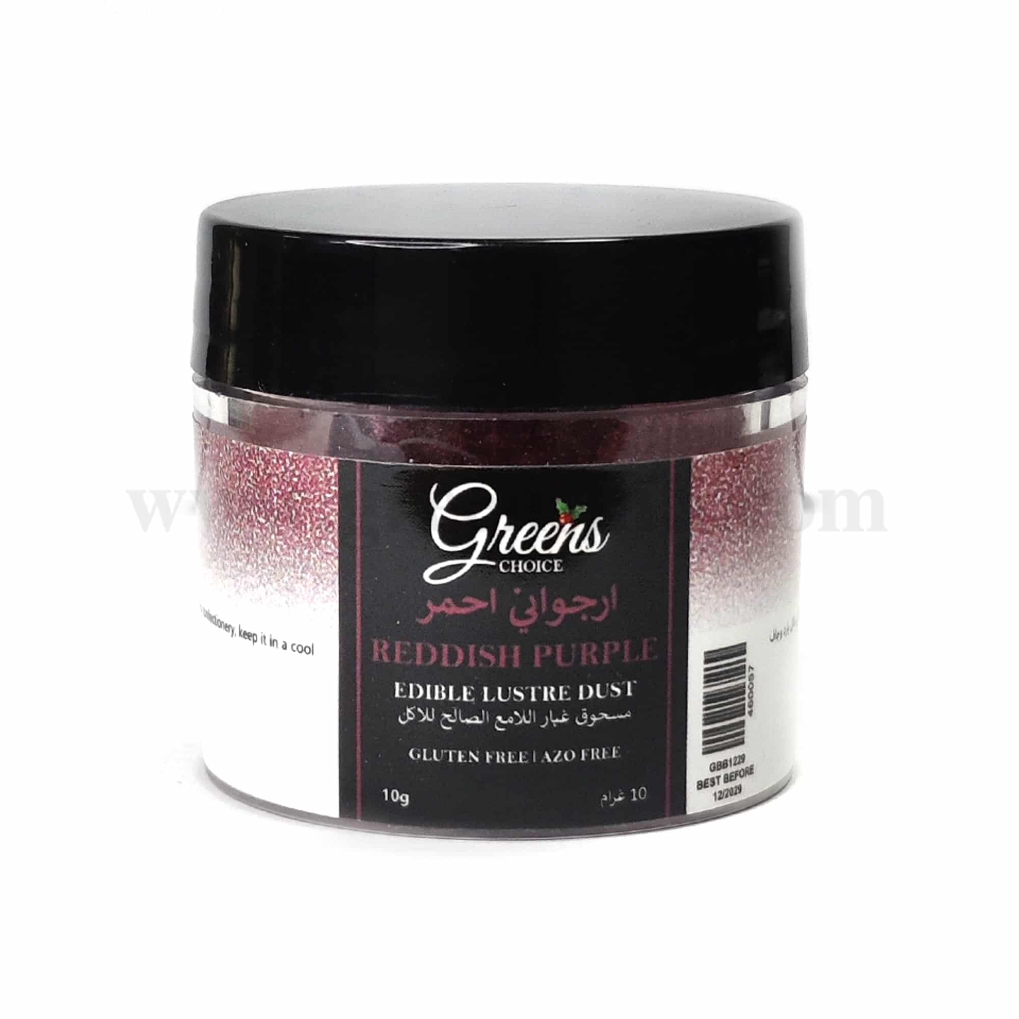 GREENS CHOICE Edible Lustre Dust Reddish Purple 10 g