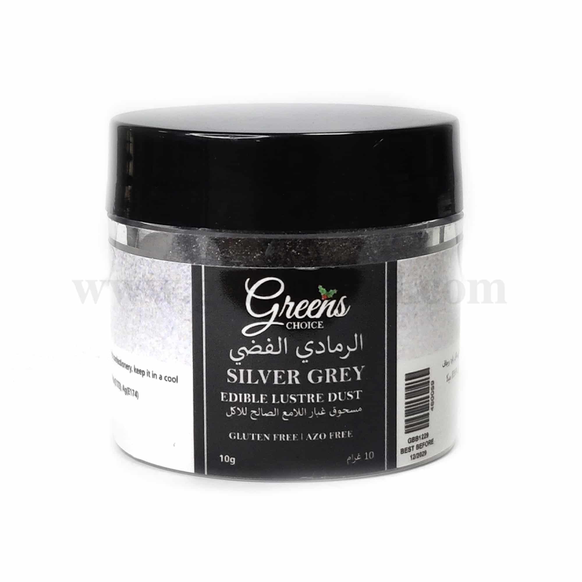 GREENS CHOICE Edible Lustre Dust Silver Grey 10 g