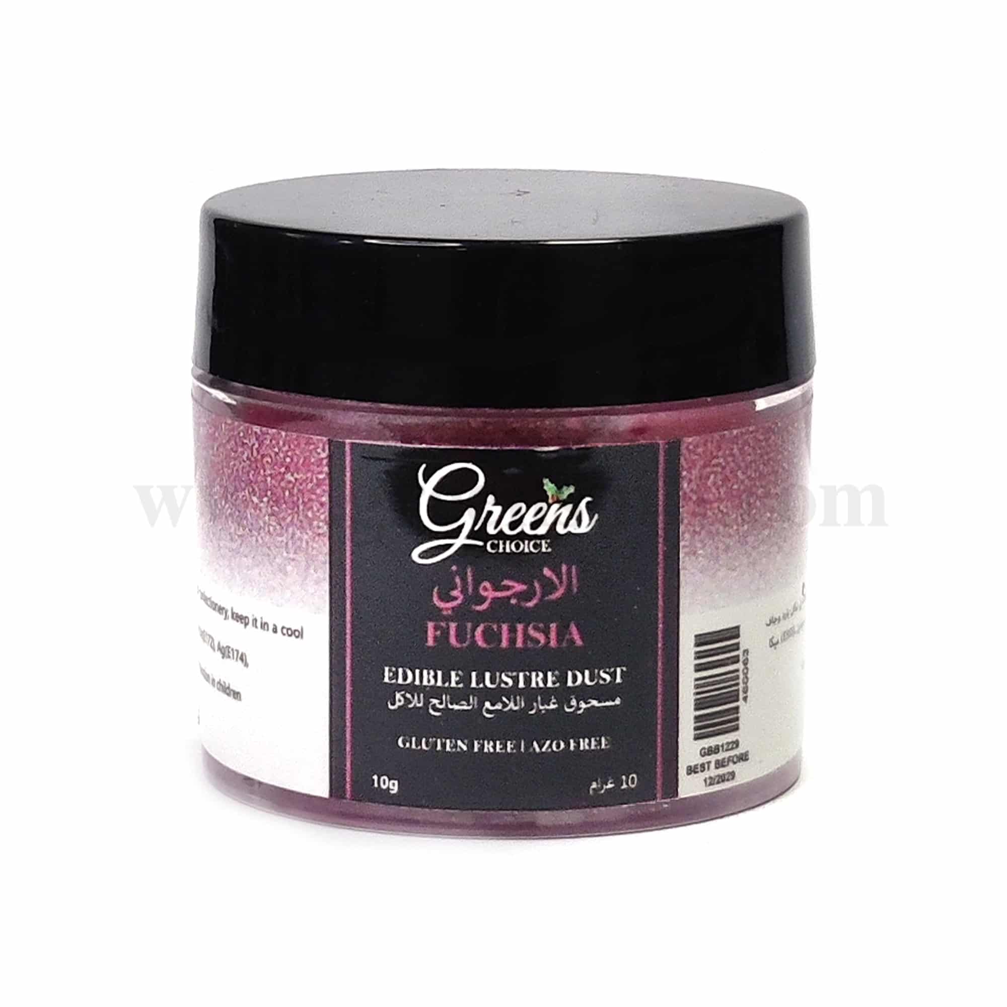 GREENS CHOICE Edible Lustre Dust Fuchsia 10 g