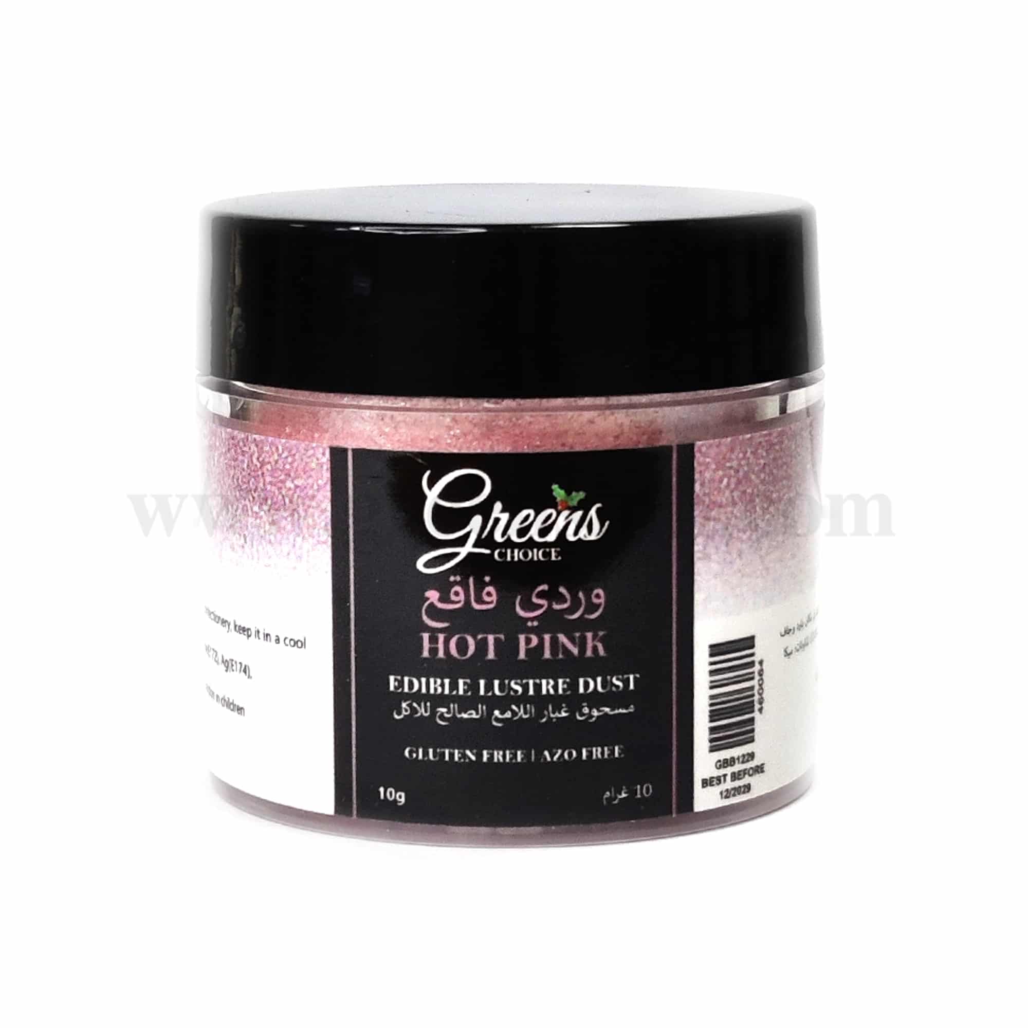 GREENS CHOICE Edible Lustre Dust Hot Pink 10 g