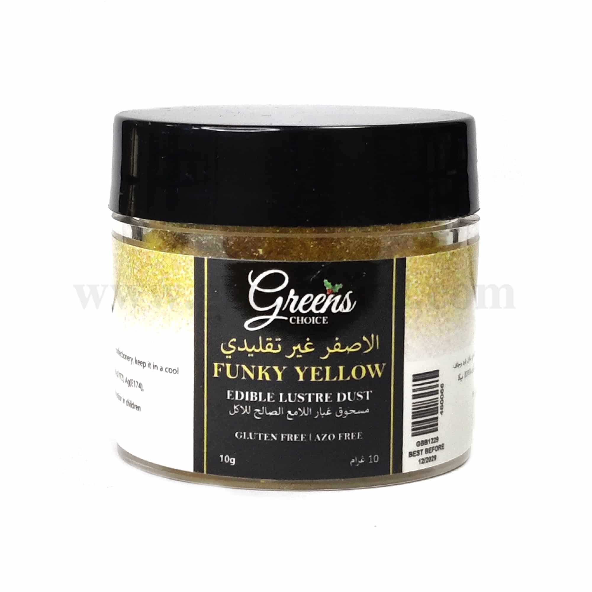 GREENS CHOICE Edible Lustre Dust Funky Yellow 10 g