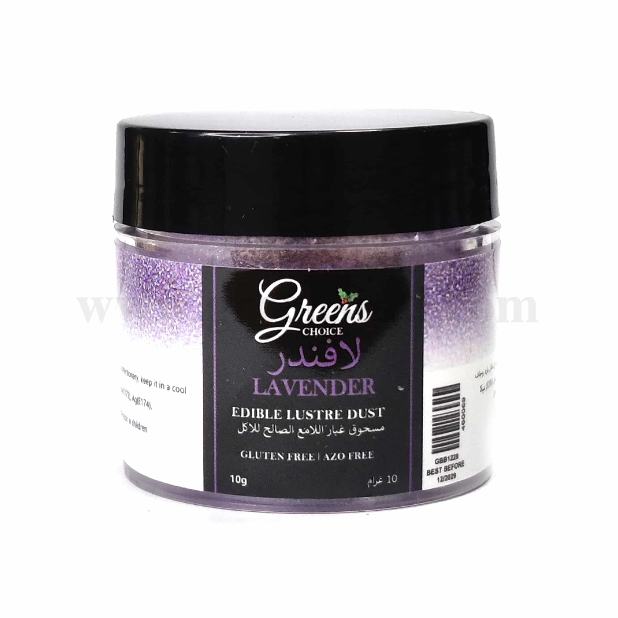 GREENS CHOICE Edible Lustre Dust Lavender 10 g
