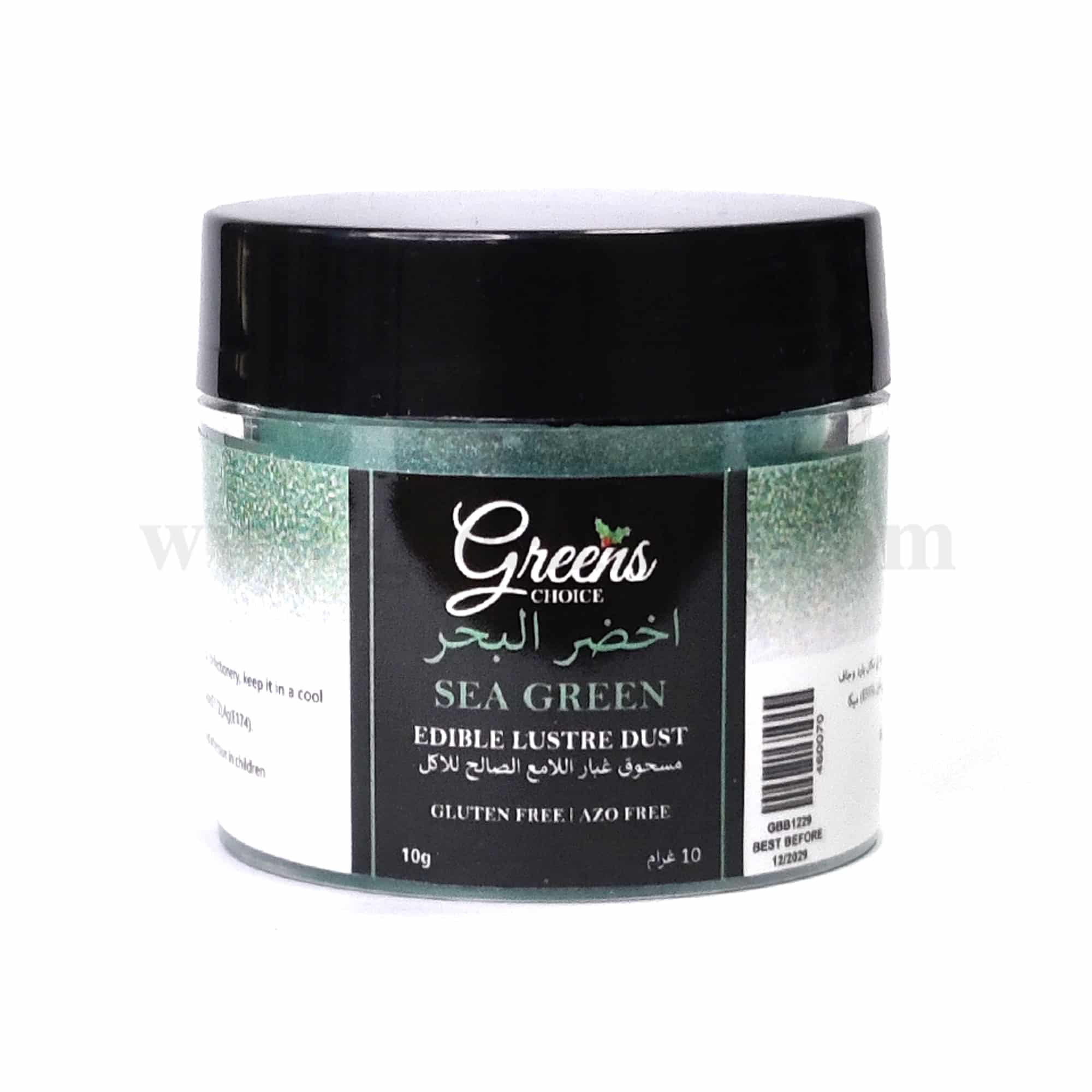 GREENS CHOICE Edible Lustre Dust Sea Green 10 g