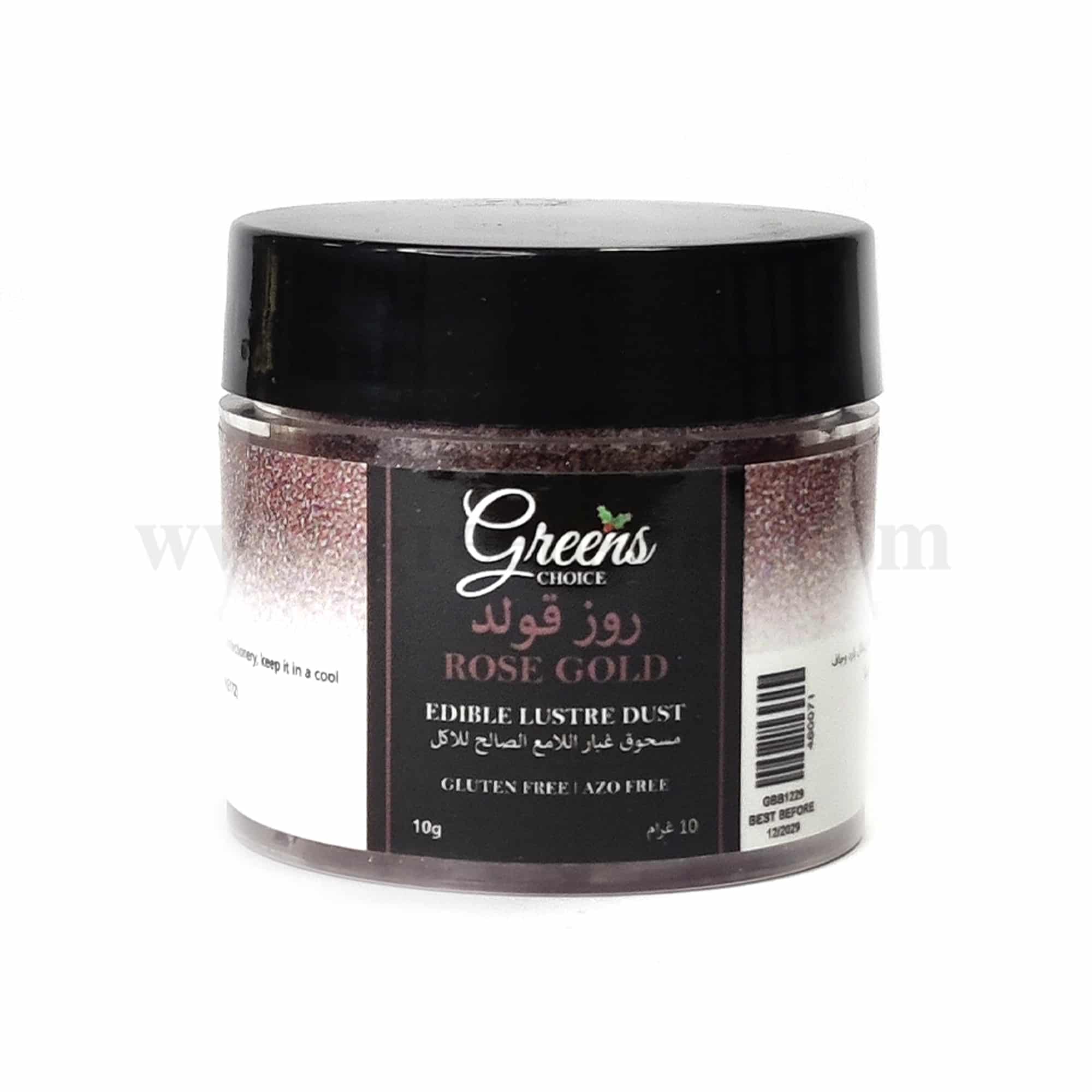 GREENS CHOICE Edible Lustre Dust Rose Gold 10 g