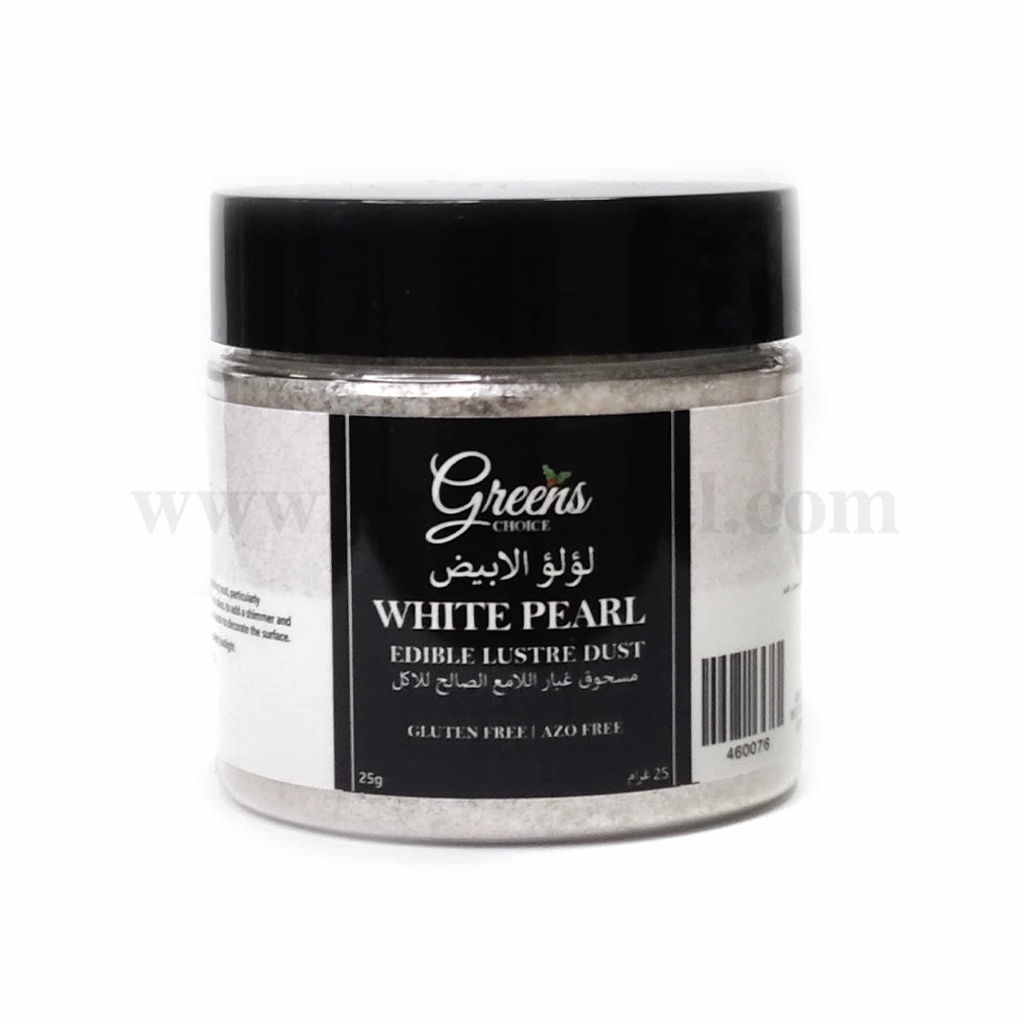 GREENS CHOICE Edible Lustre Dust White Pearl 25 g
