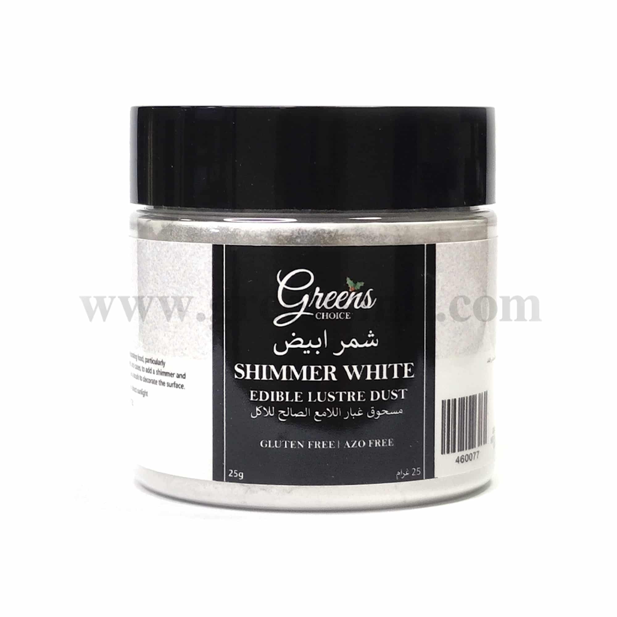 GREENS CHOICE Edible Lustre Dust Shimmer White 25 g