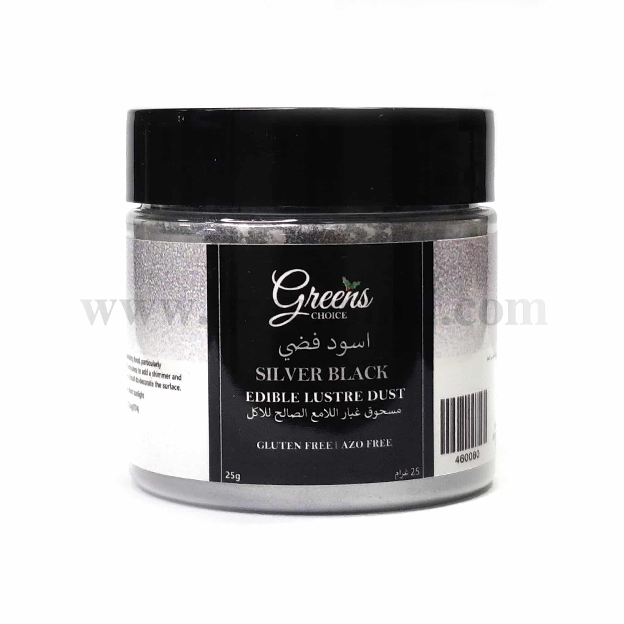 GREENS CHOICE Edible Lustre Dust Silver Black 25 g