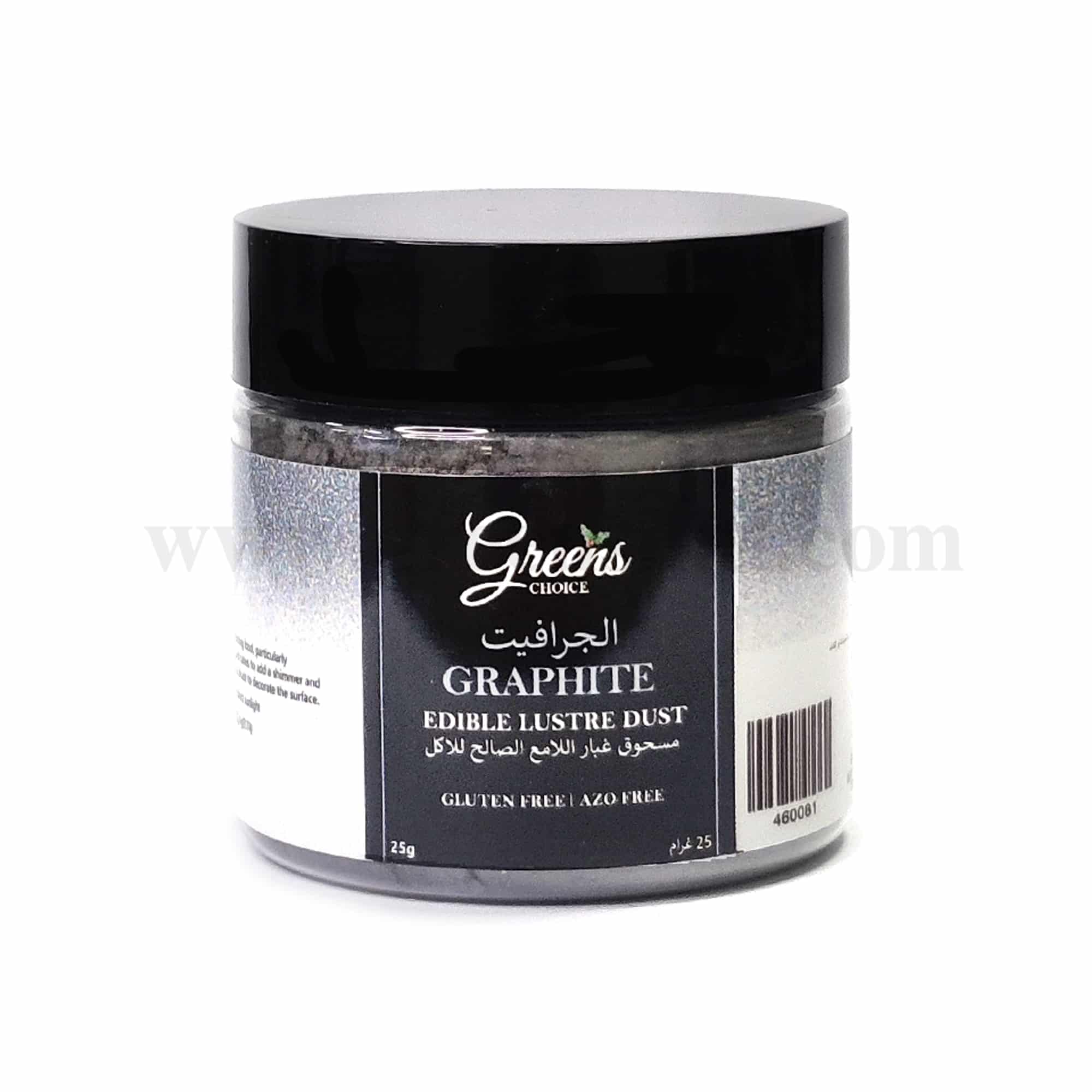 GREENS CHOICE Edible Lustre Dust Graphite 25 g