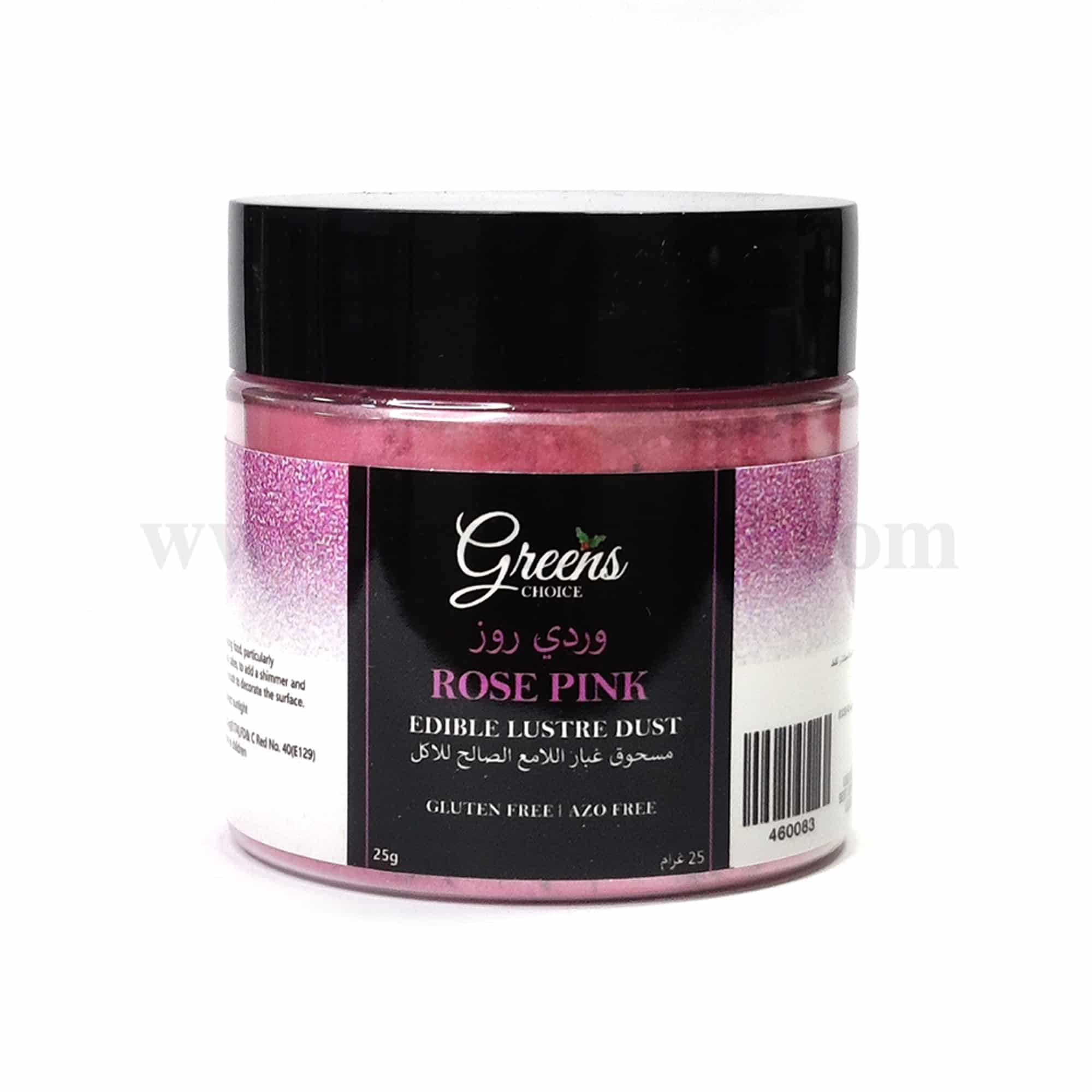 GREENS CHOICE Edible Lustre Dust Rose Pink 25 g