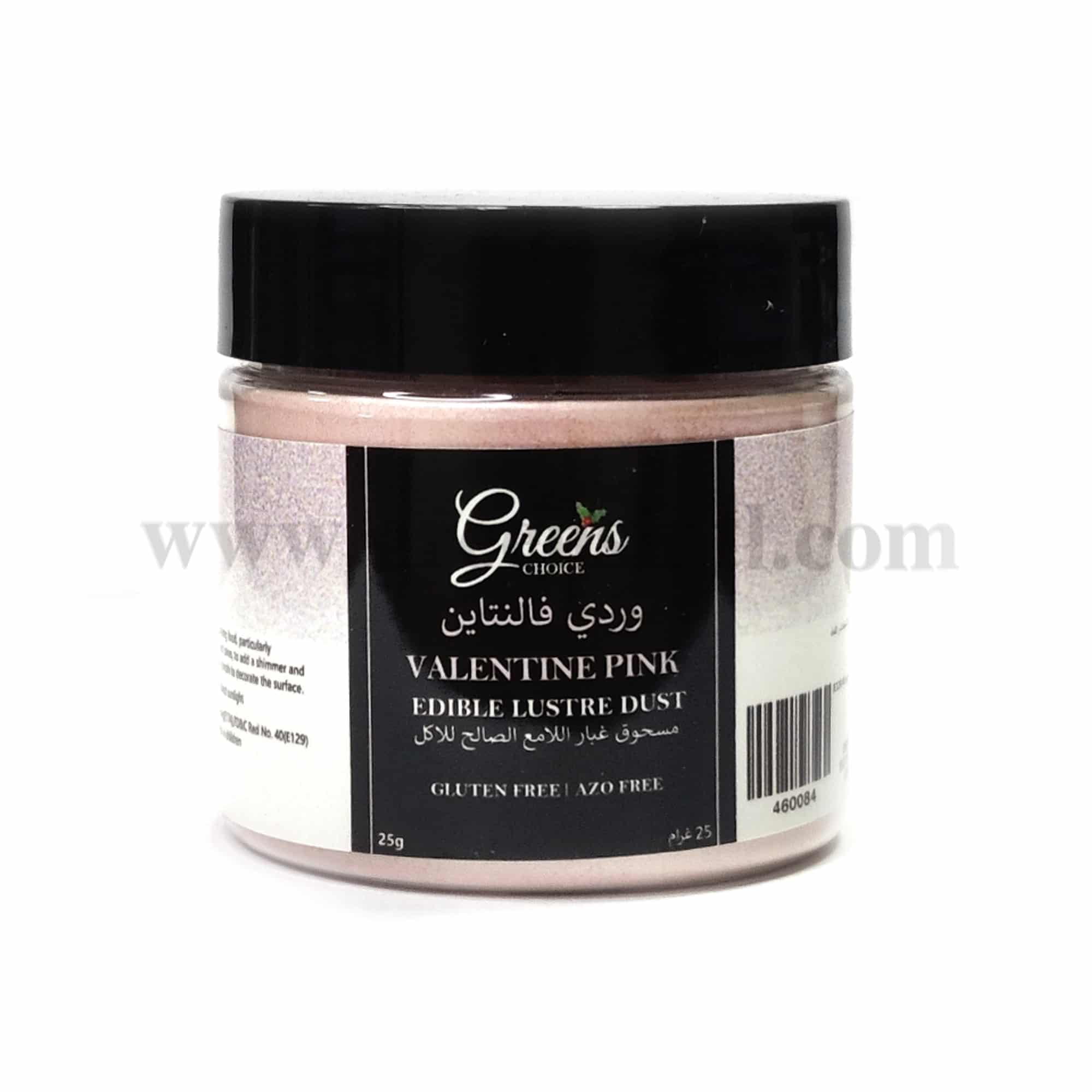 GREENS CHOICE Edible Lustre Dust Valentine Pink 25 g