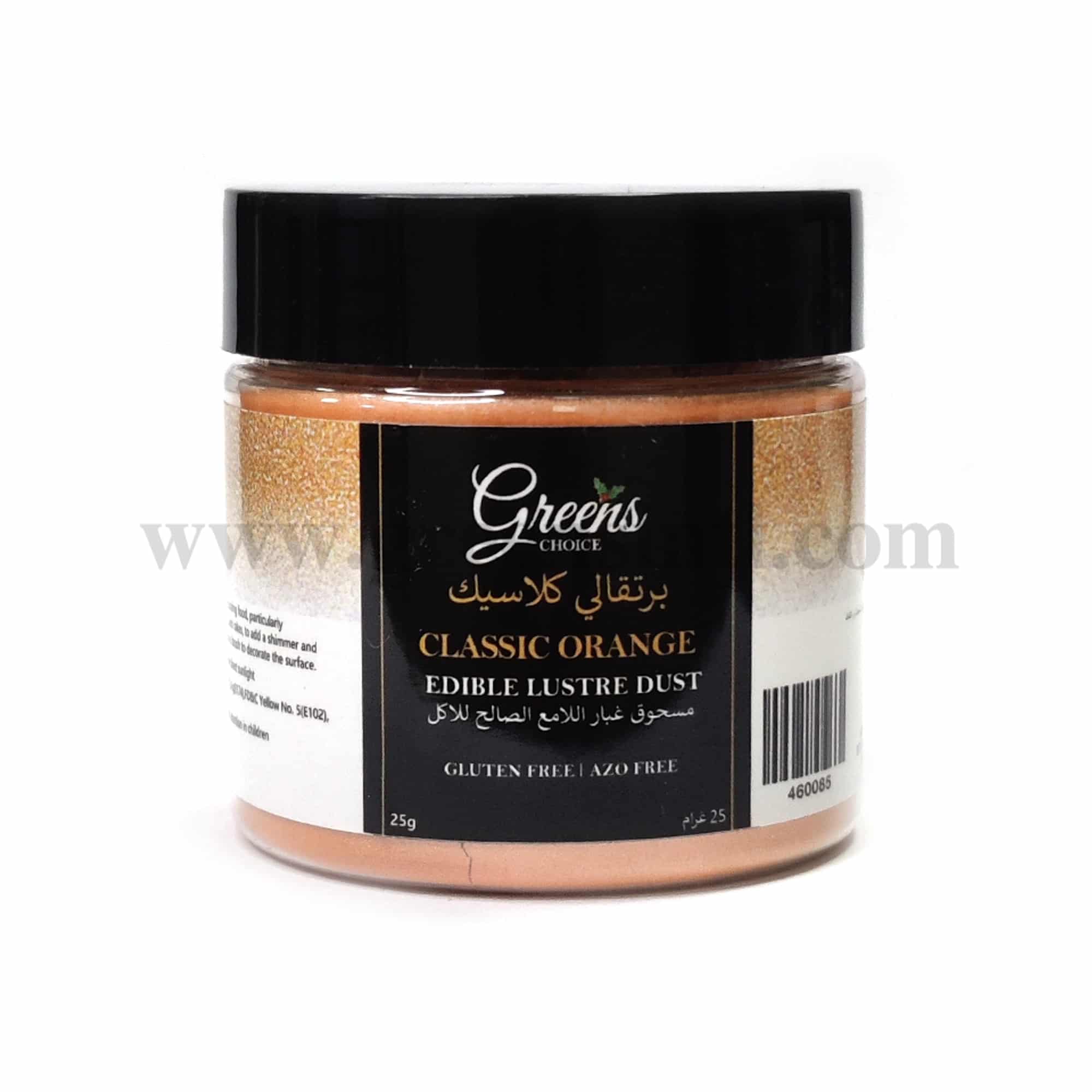 GREENS CHOICE Edible Lustre Dust Classic Orange 25 g