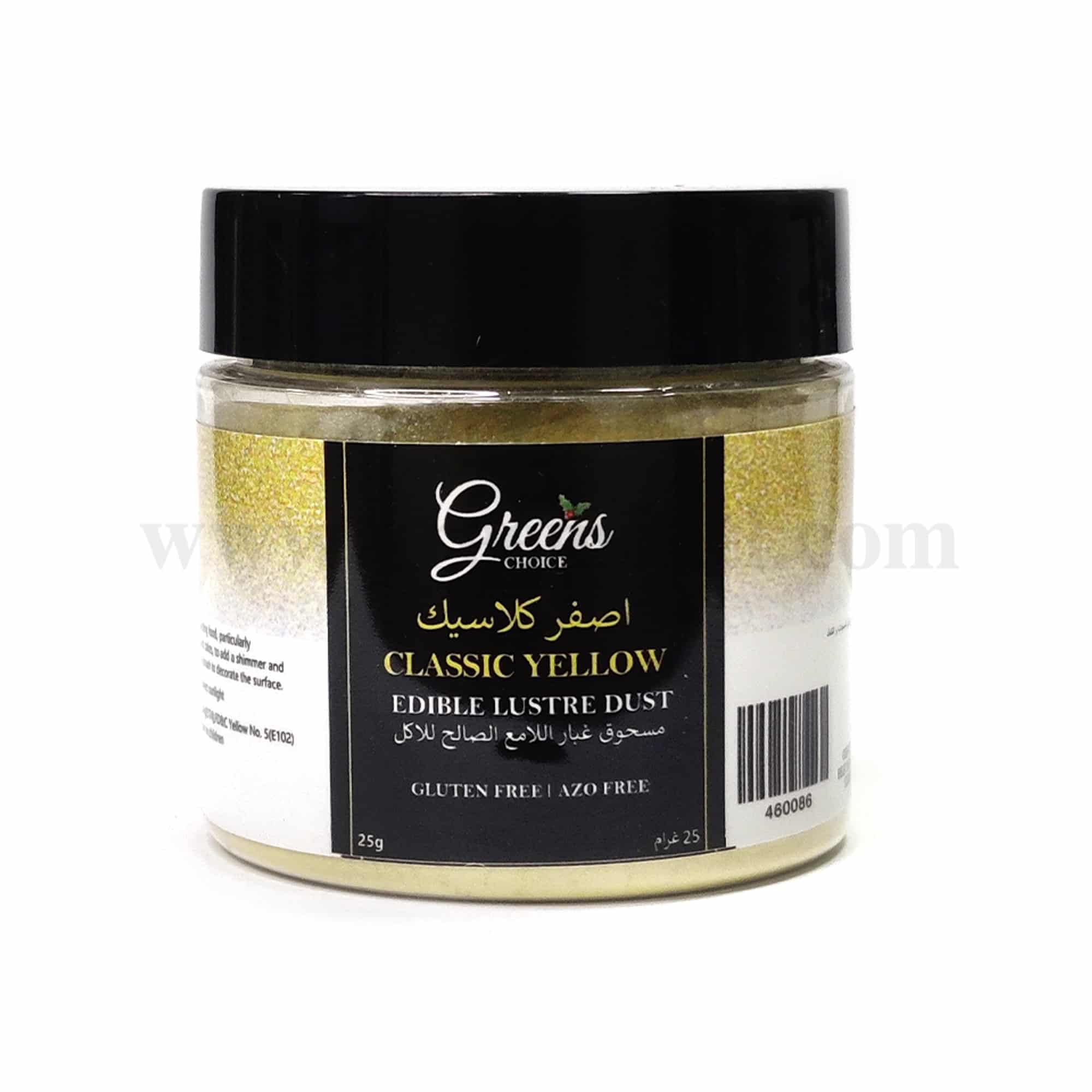 GREENS CHOICE Edible Lustre Dust Classic Yellow 25 g