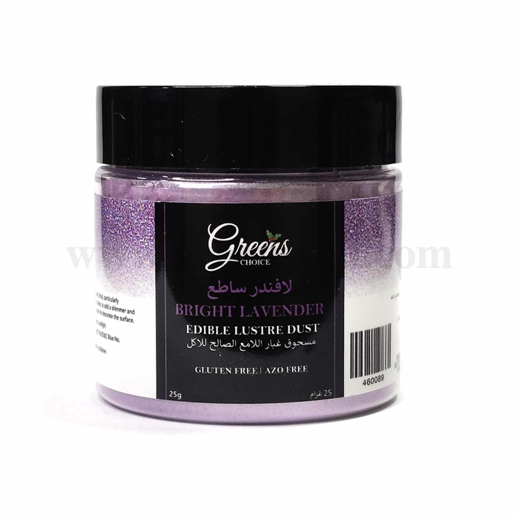 GREENS CHOICE Edible Lustre Dust Bright Lavender 25 g