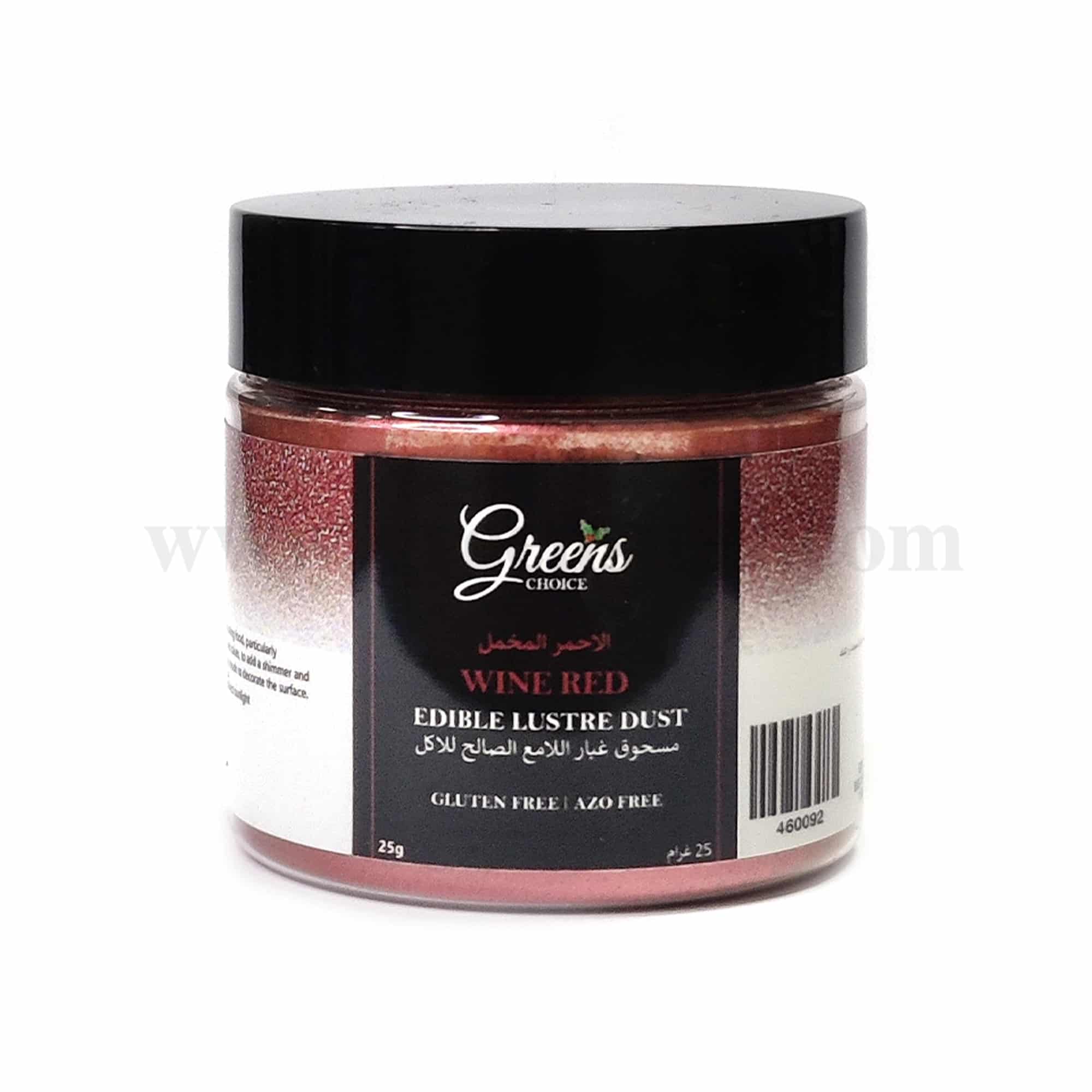 GREENS CHOICE Edible Lustre Dust Wine Red 25 g