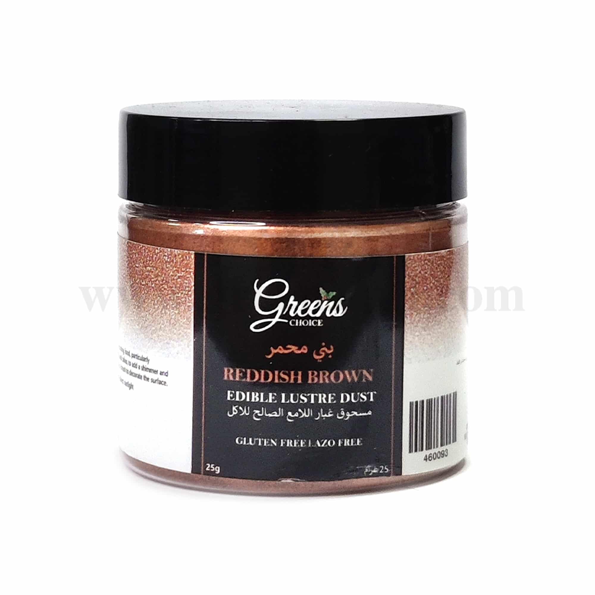 GREENS CHOICE Edible Lustre Dust Reddish Brown 25 g