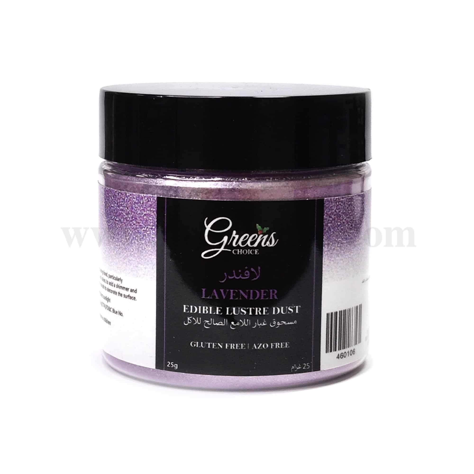 GREENS CHOICE Edible Lustre Dust Lavender 25 g