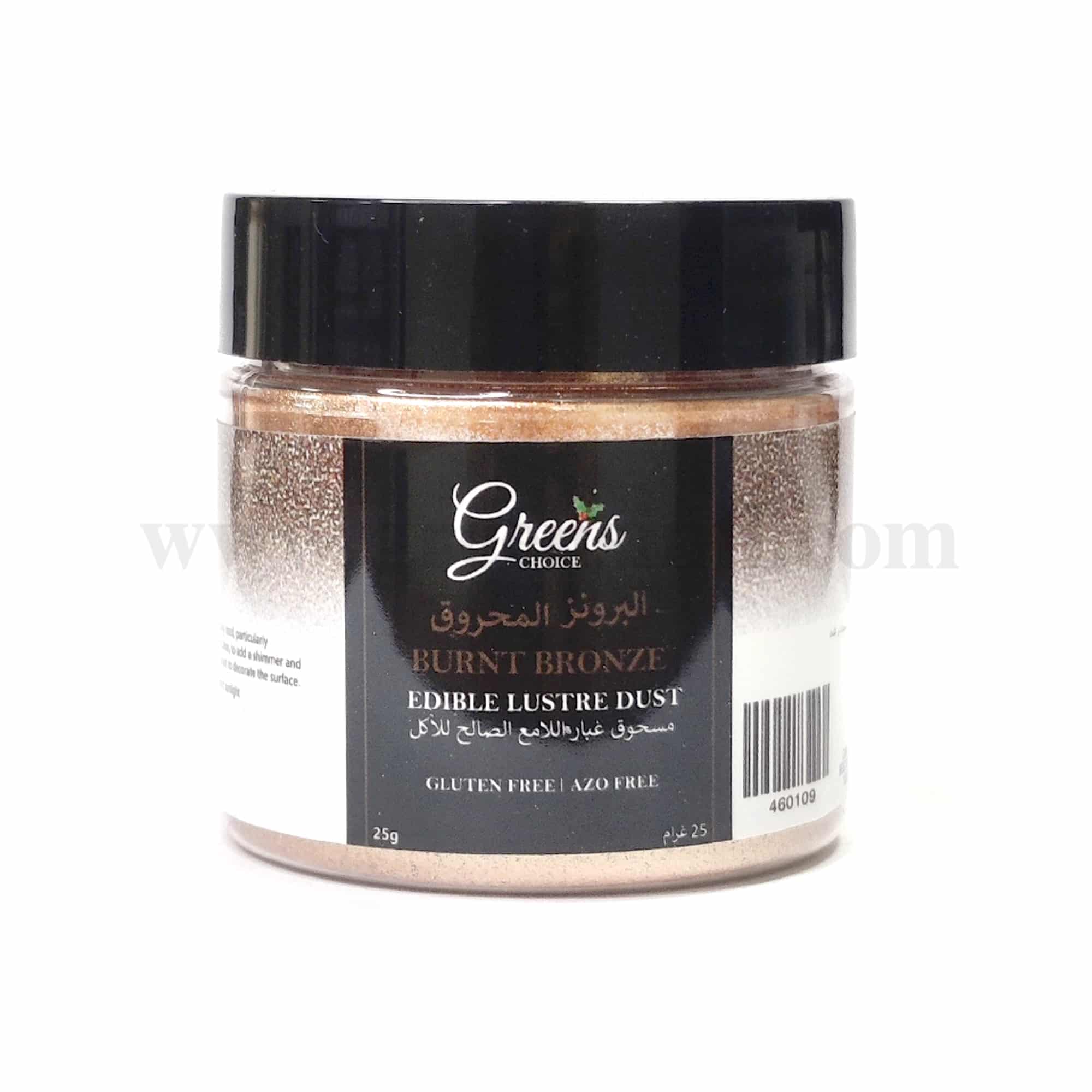 GREENS CHOICE Edible Lustre Dust Burnt Bronze 25 g