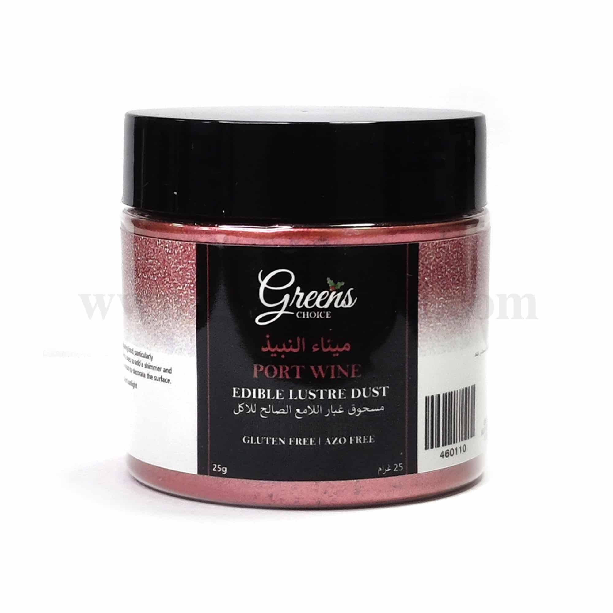 GREENS CHOICE Edible Lustre Dust Port Wine 25 g