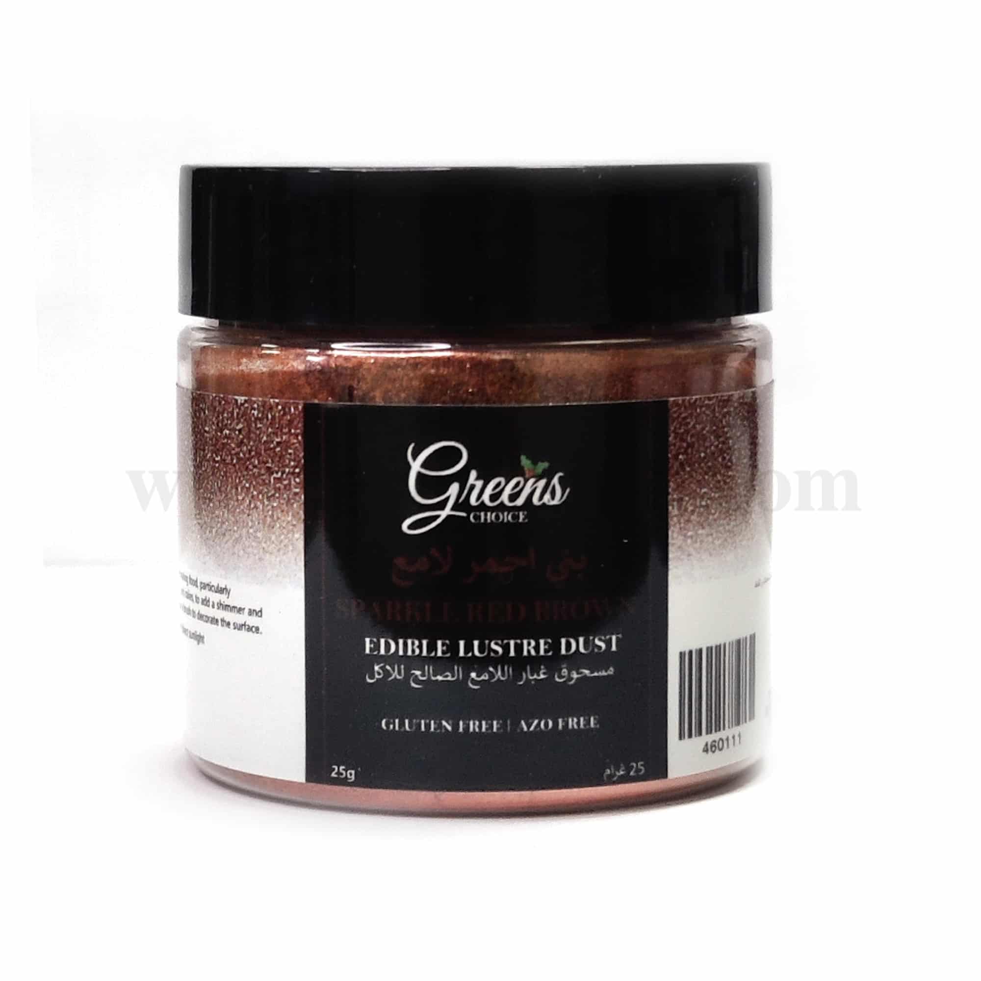 GREENS CHOICE Edible Lustre Dust Sparkle Red Brown 25 g