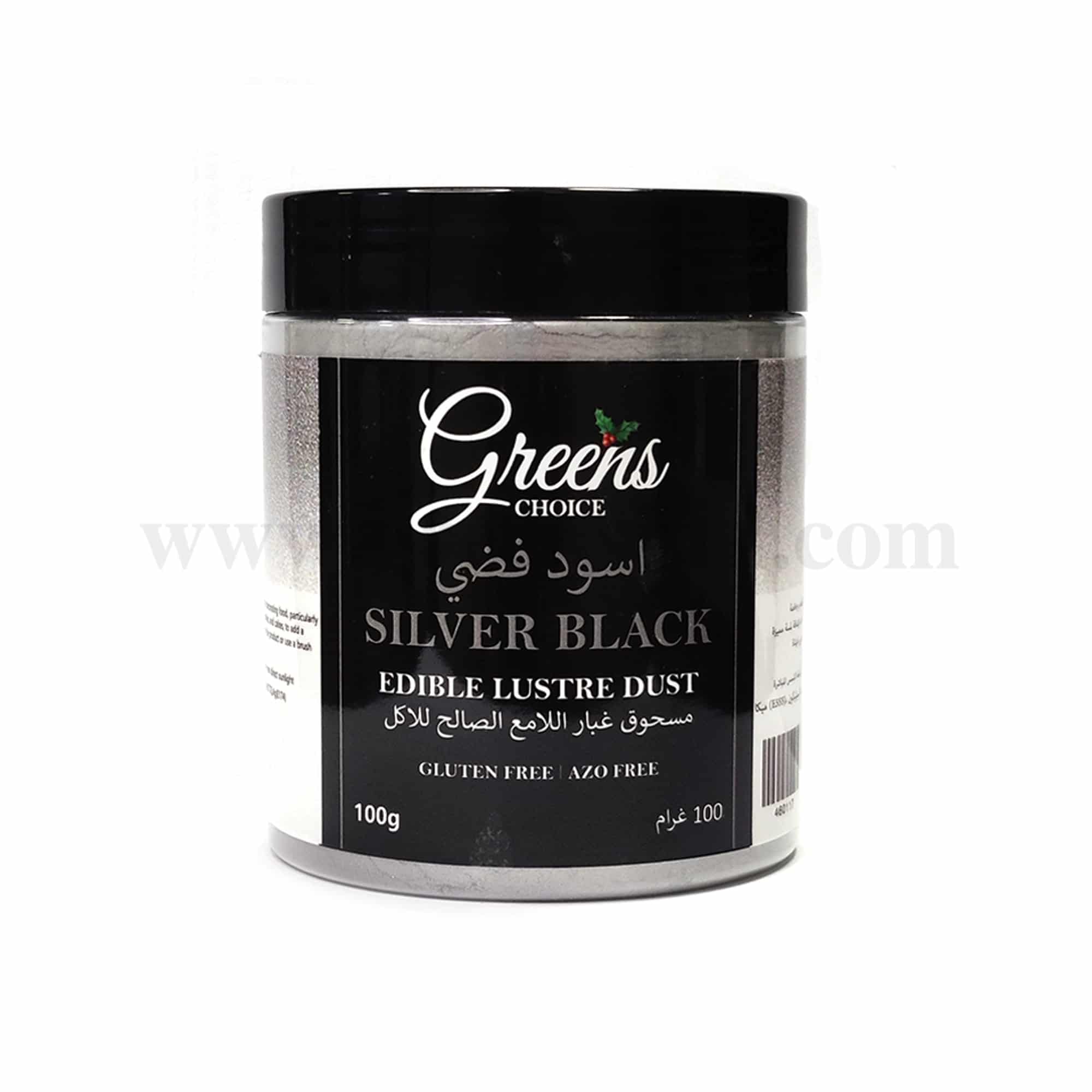 GREENS CHOICE Edible Lustre Dust Silver Black 100 g
