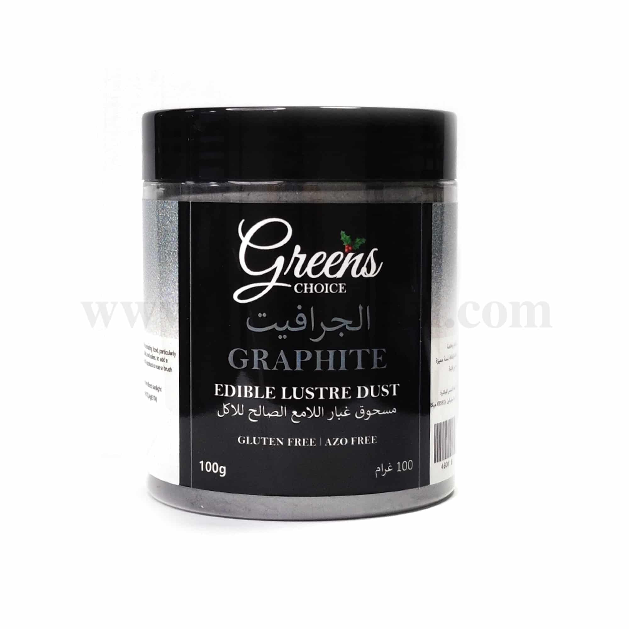 GREENS CHOICE Edible Lustre Dust Graphite 100 g