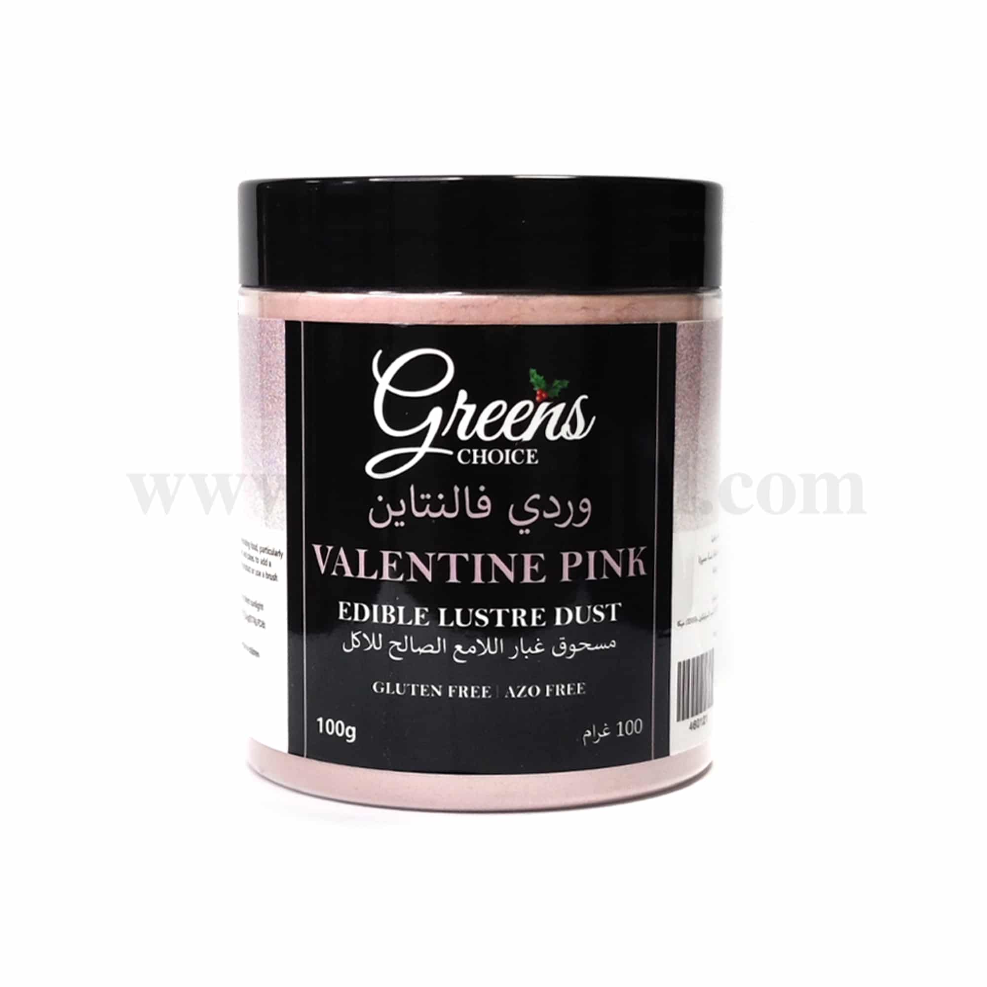 GREENS CHOICE Edible Lustre Dust Valentine Pink 100 g