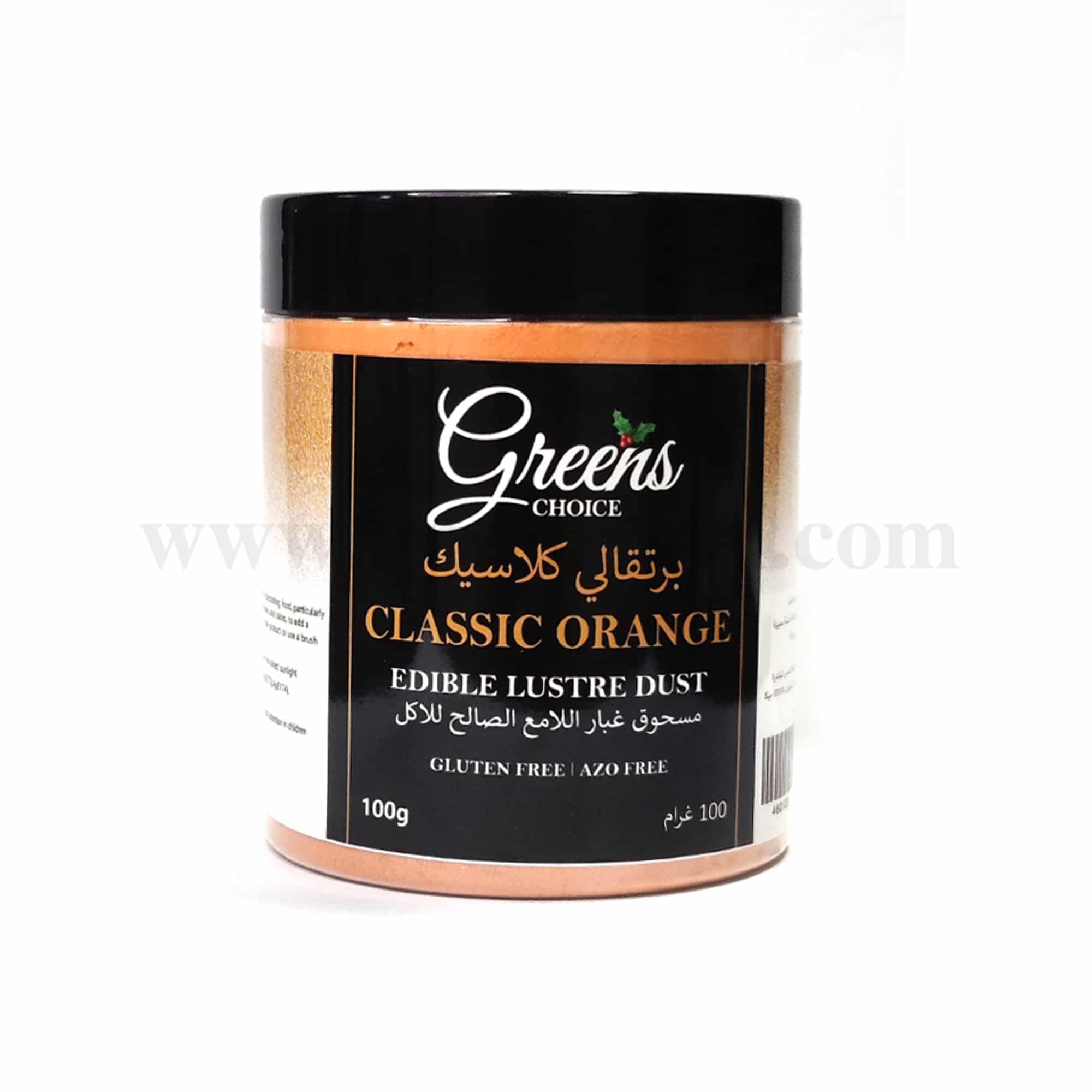 GREENS CHOICE Edible Lustre Dust Classic Orange 100 g