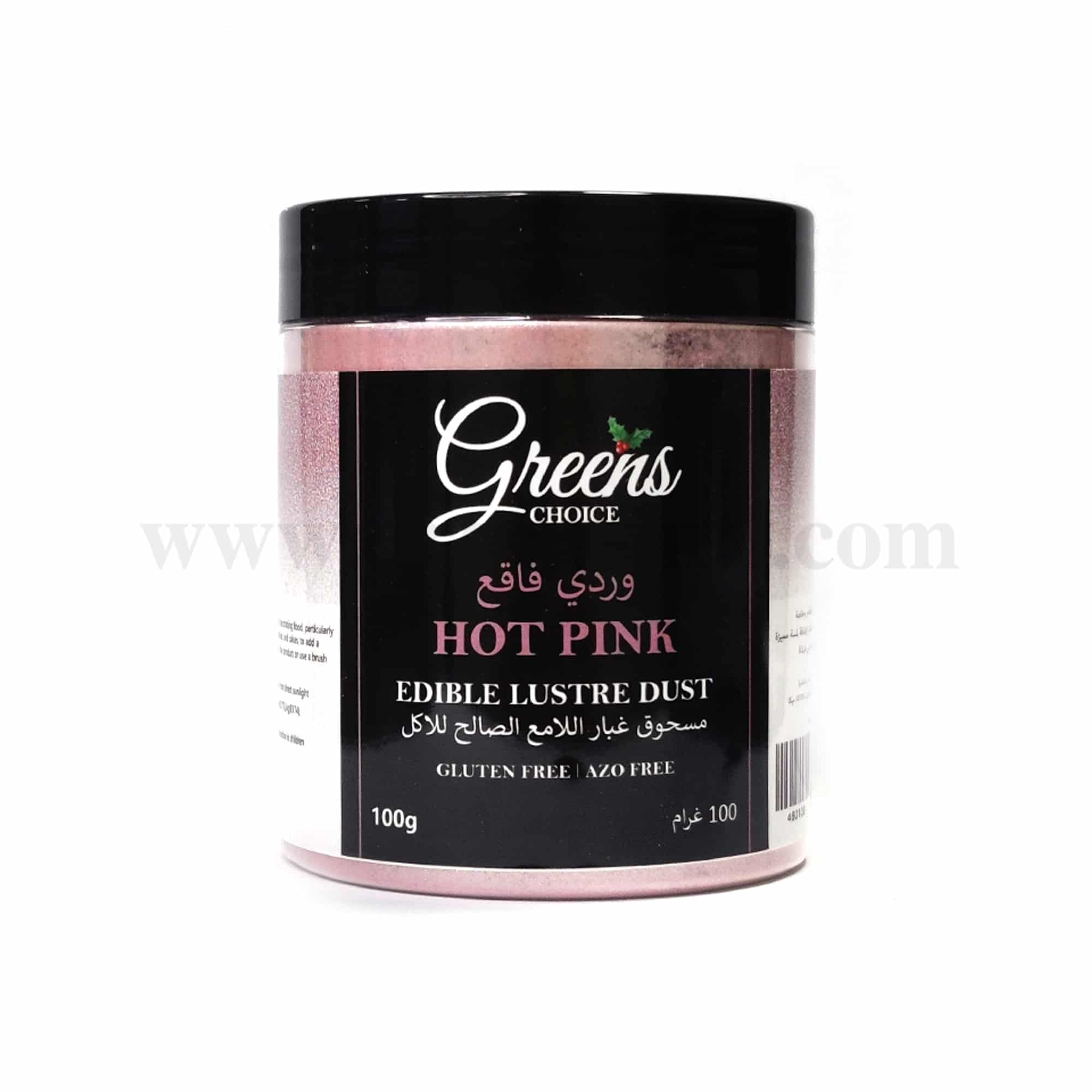 GREENS CHOICE Edible Lustre Dust Hot Pink 100 g