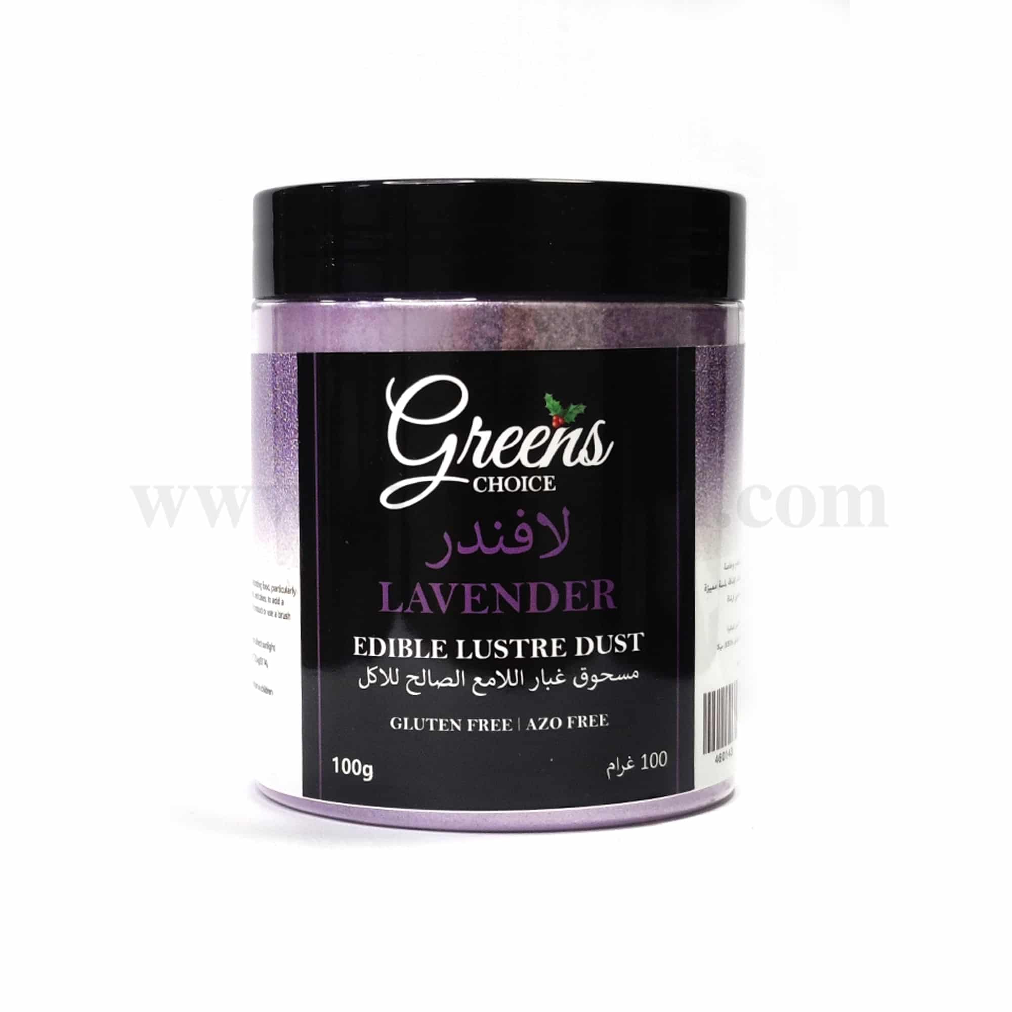 GREENS CHOICE Edible Lustre Dust Lavender 100 g
