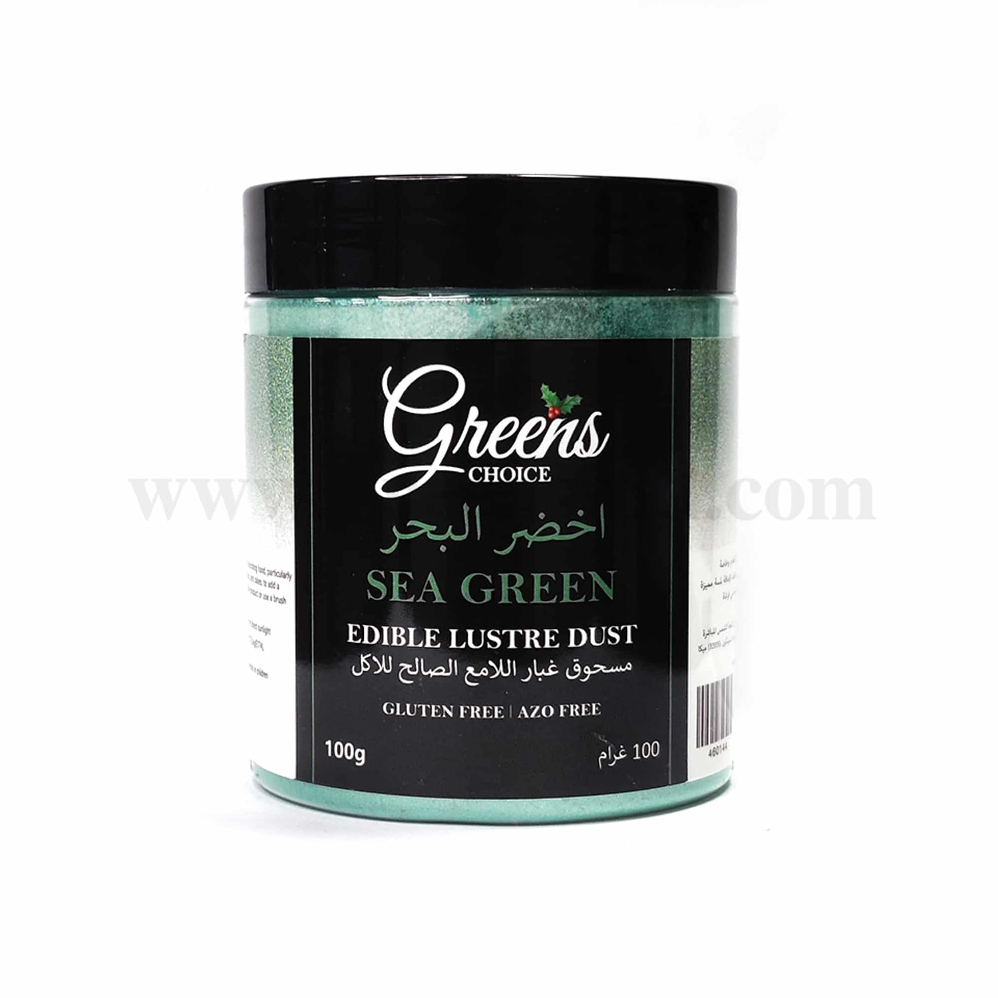 GREENS CHOICE Edible Lustre Dust Sea Green 100 g