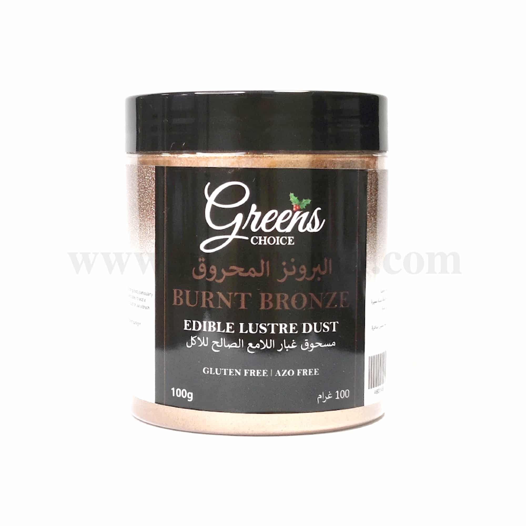 GREENS CHOICE Edible Lustre Dust Burnt Bronze 100 g