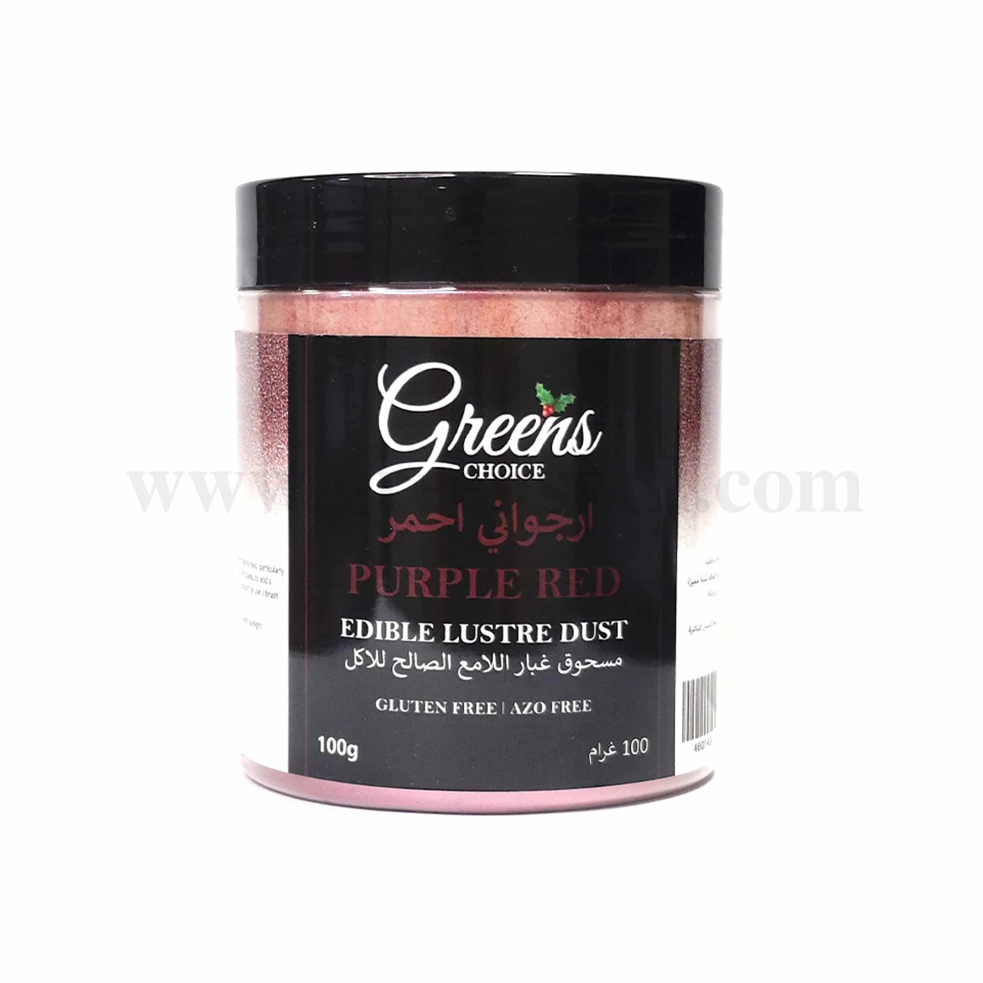 GREENS CHOICE Edible Lustre Dust Purple Red 100 g