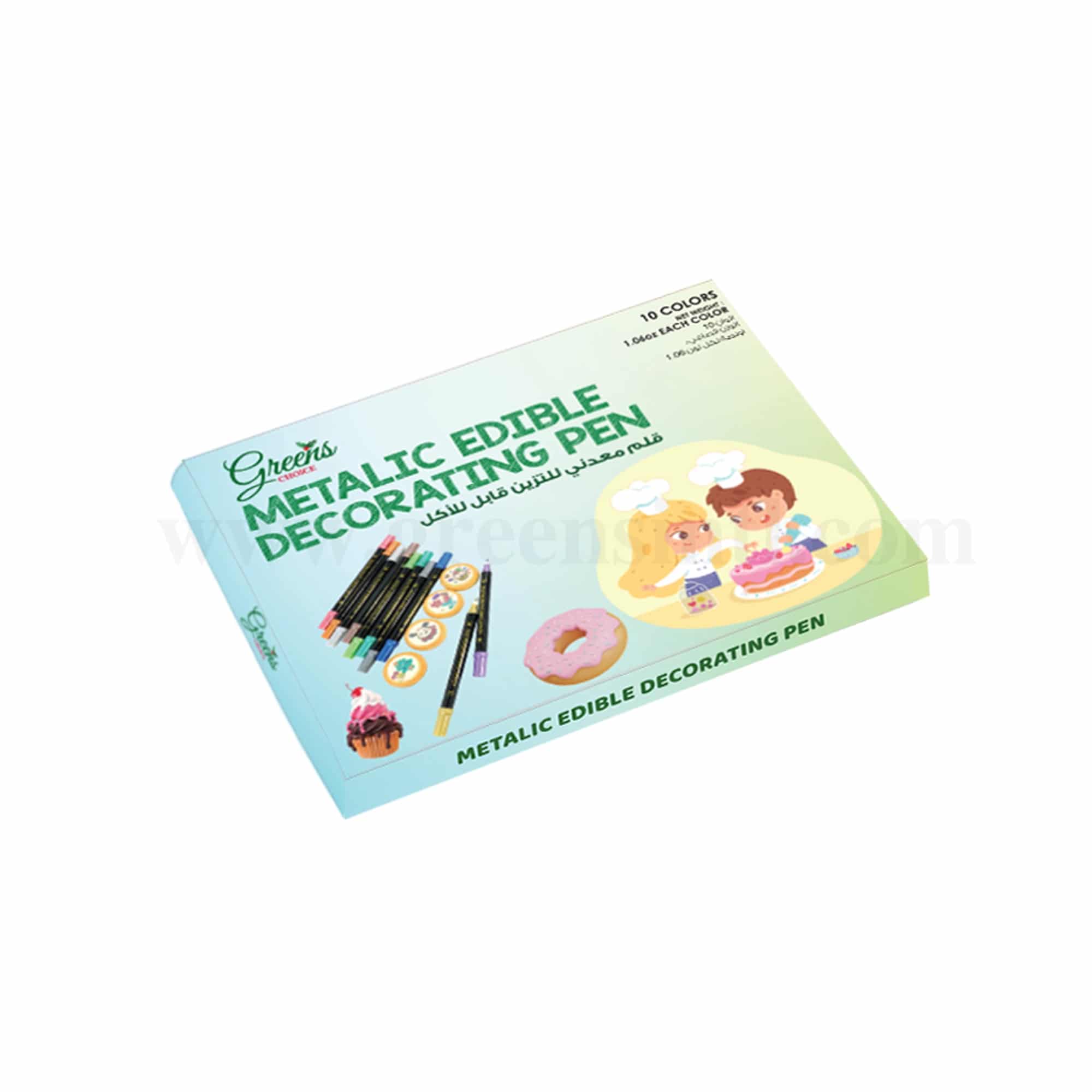GREENS CHOICE Edible Ink Metallic Decorating Pen Set of 10