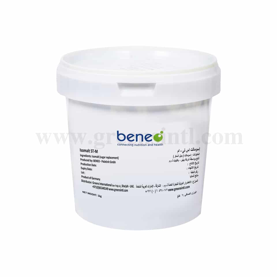 BENEO Isomalt - Sugar Replacer 1 Kg