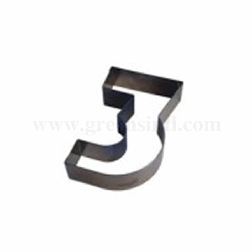 GOBEL Number '3' Nonnette 200 x 120 x h45mm