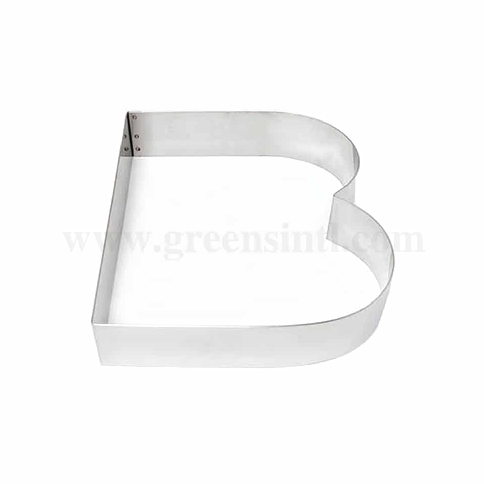 GOBEL Cake Ring Letter 'B' Shape 200 x 215 x h45mm